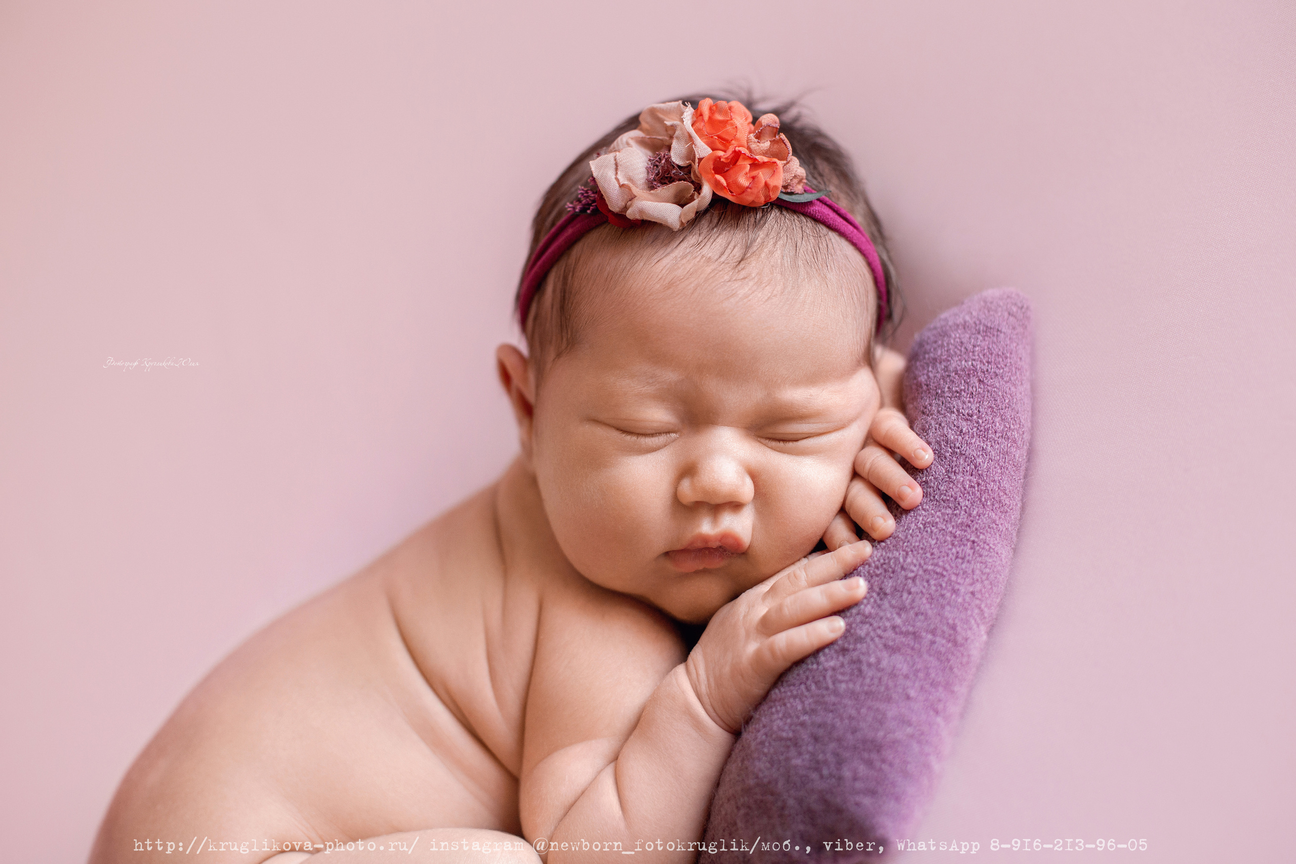 Новорожденные (до 1 месяца). Фотограф новорожденных и детский в Сергиевом Посаде Кругликова Юлия