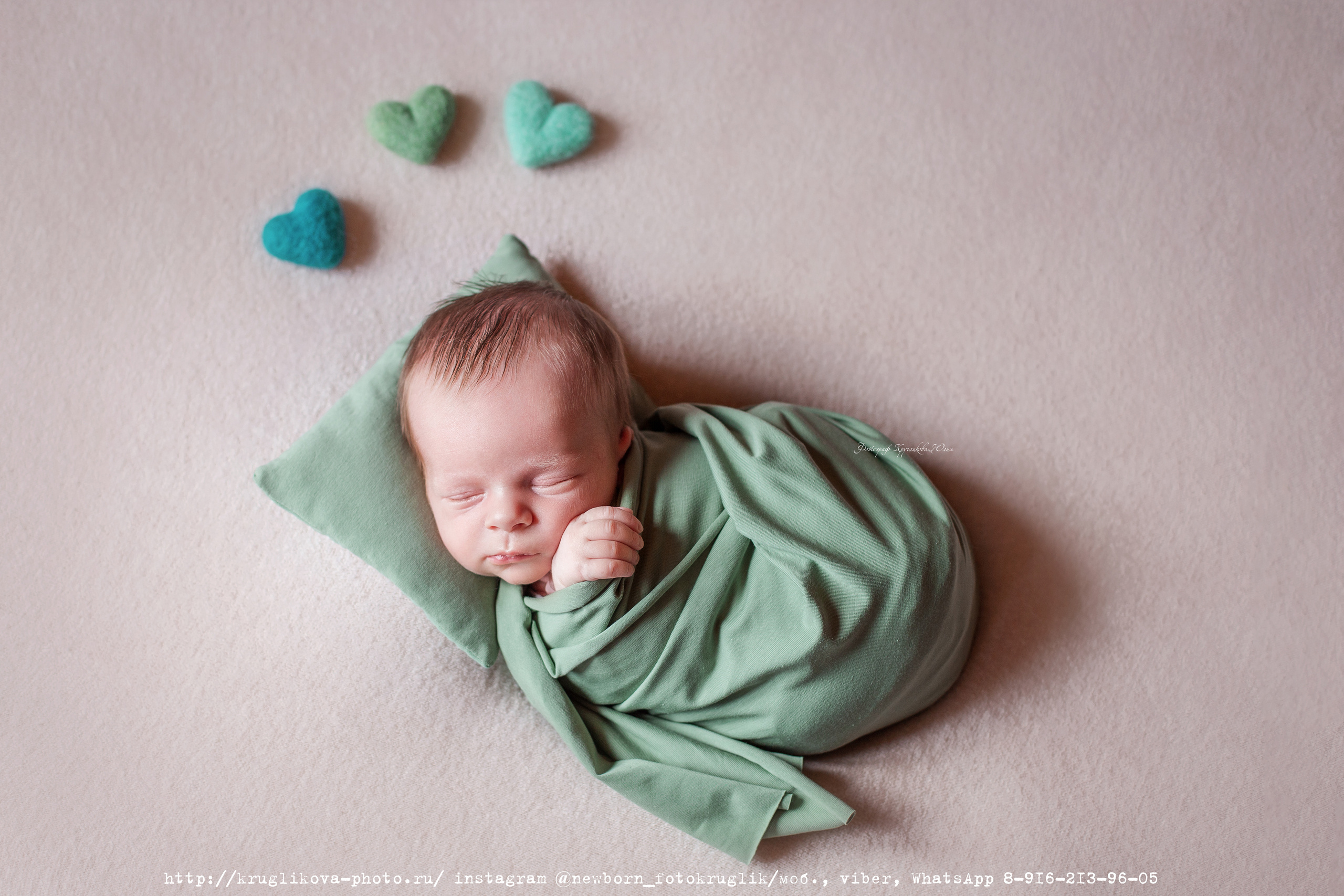 Новорожденные (до 1 месяца). Фотограф новорожденных и детский в Сергиевом Посаде Кругликова Юлия
