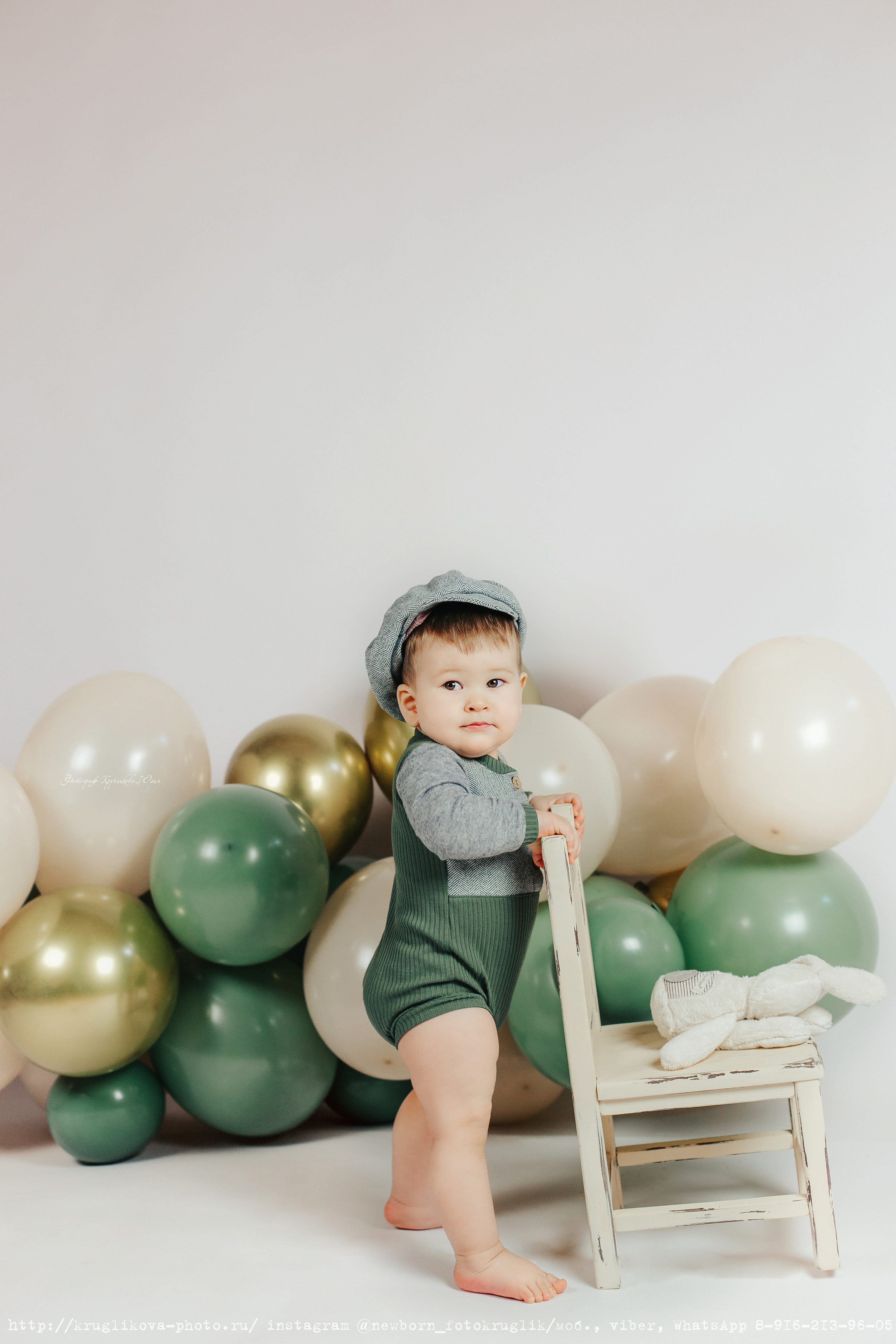 фотосессия на годик Сергиев Посад