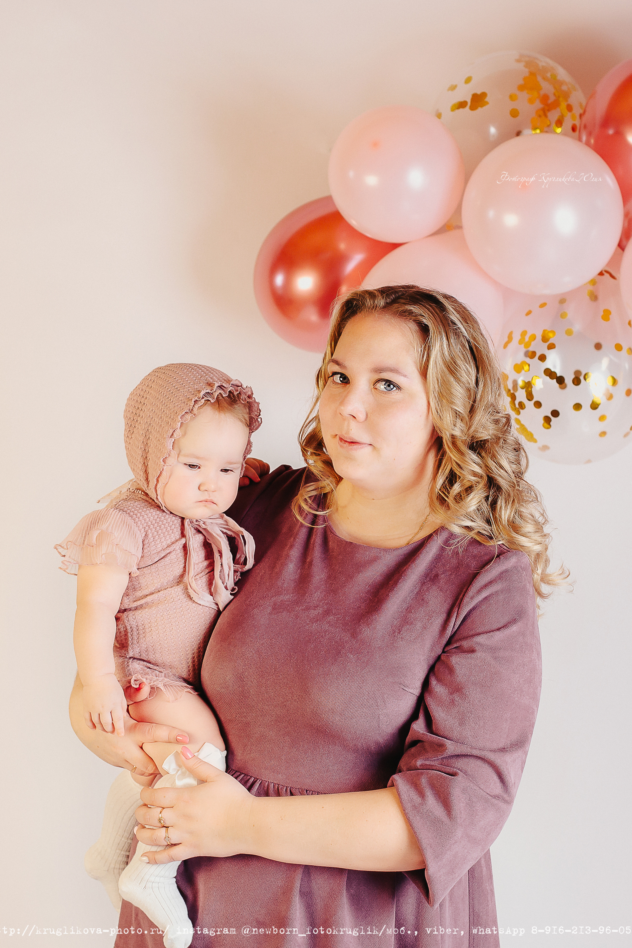 Фотограф на годик