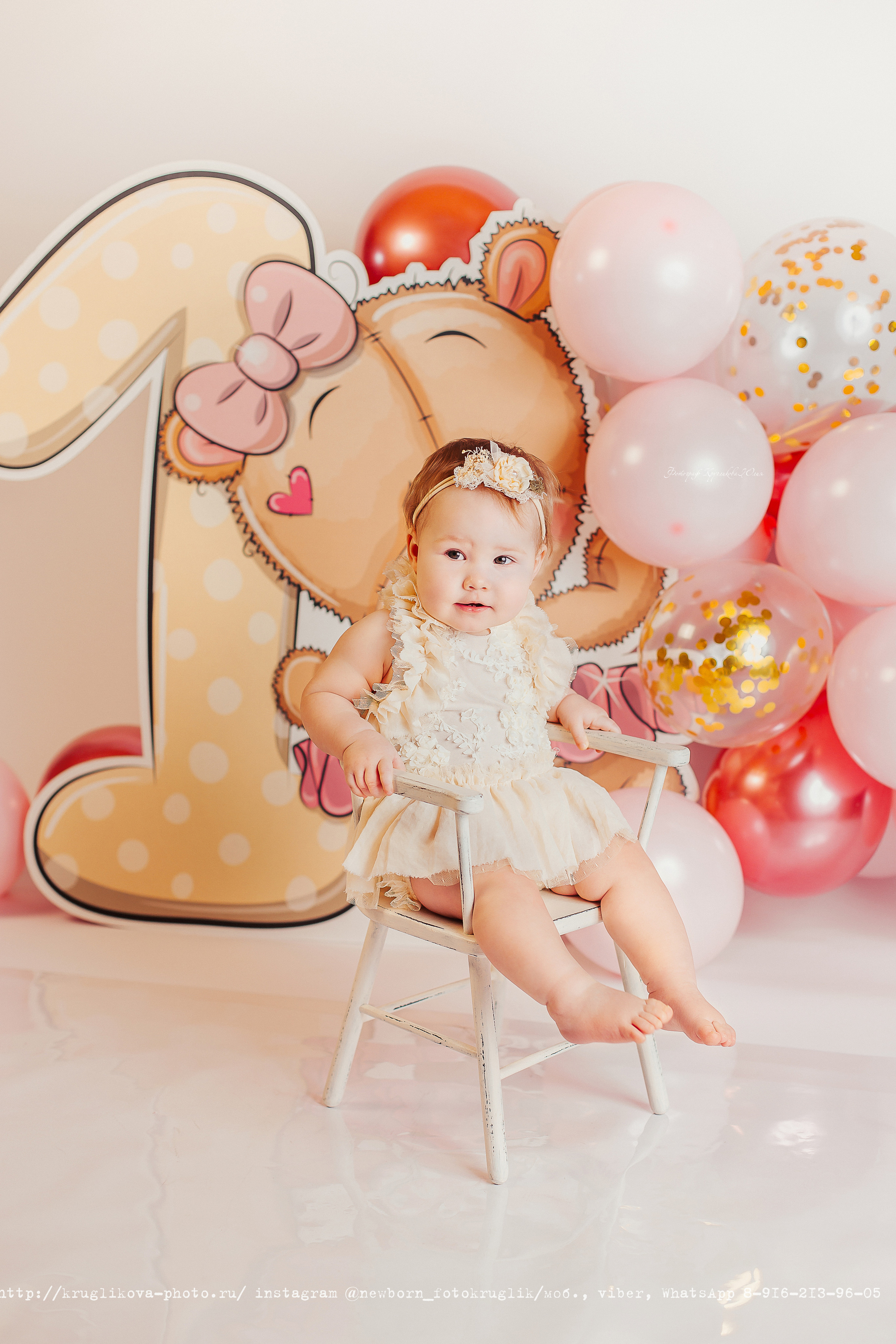 Фотограф на годик Сергиев Посад