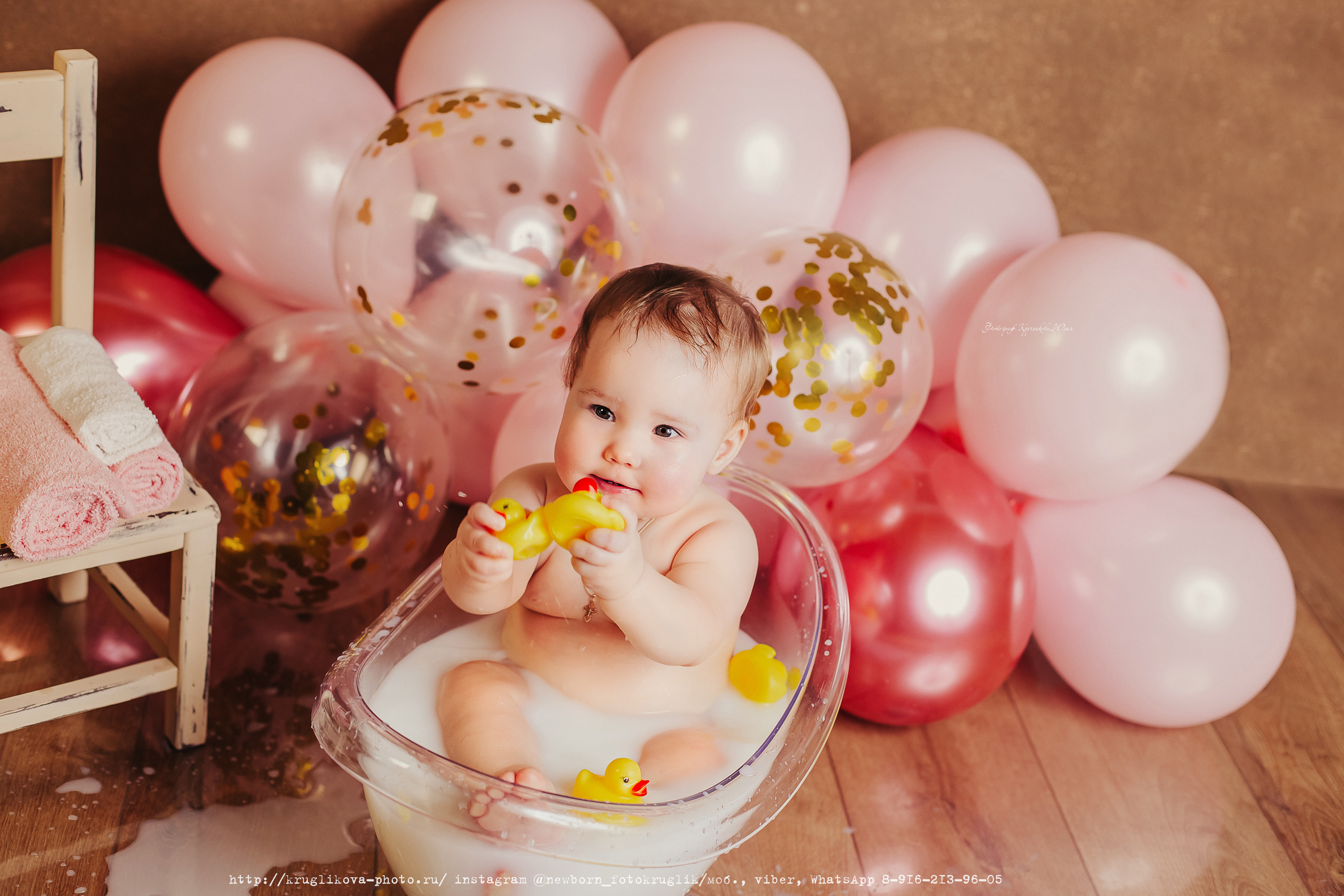 фотограф на годик Сергиев Посад