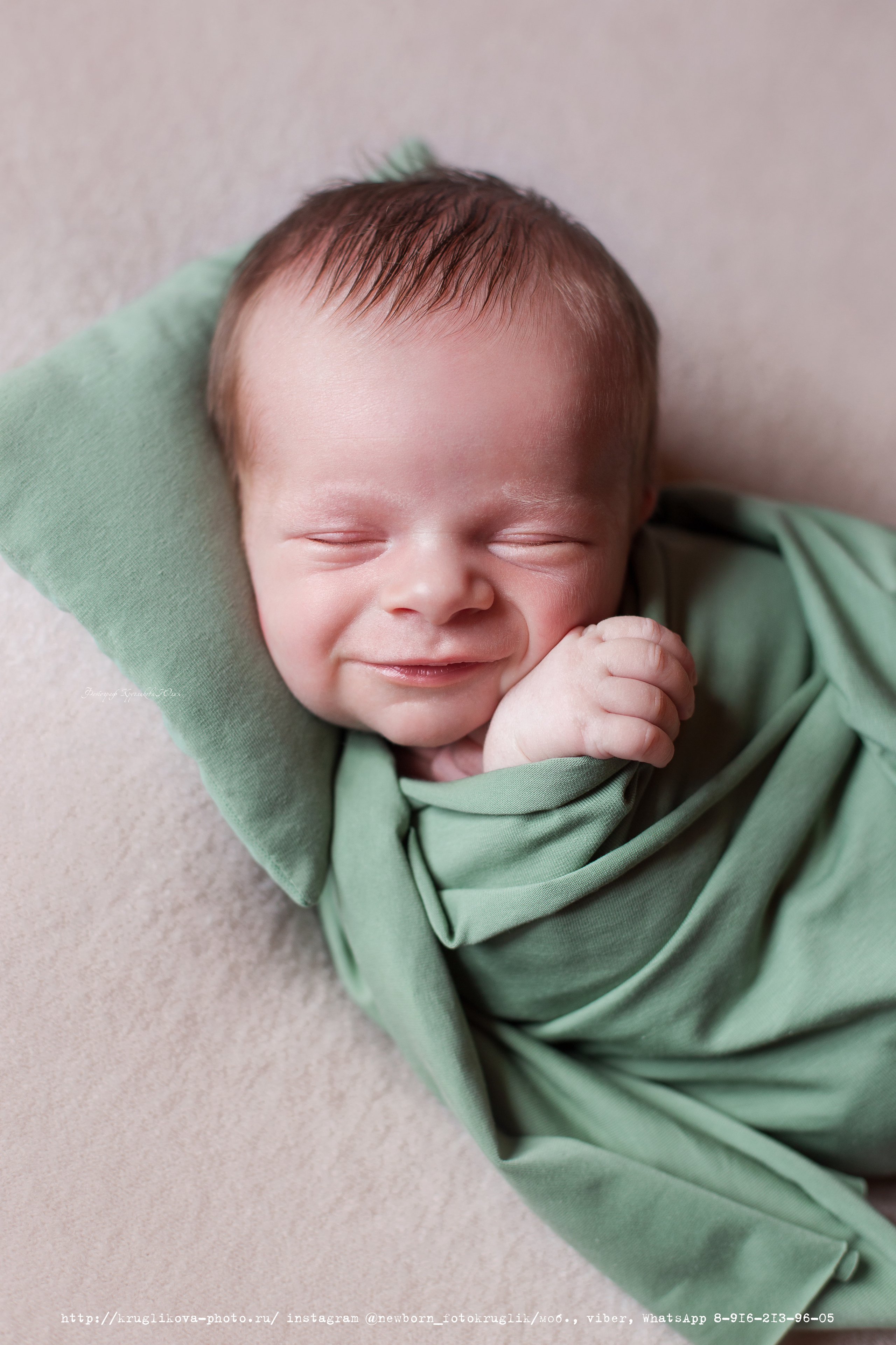 Новорожденные (до 1 месяца). Фотограф новорожденных и детский в Сергиевом Посаде Кругликова Юлия