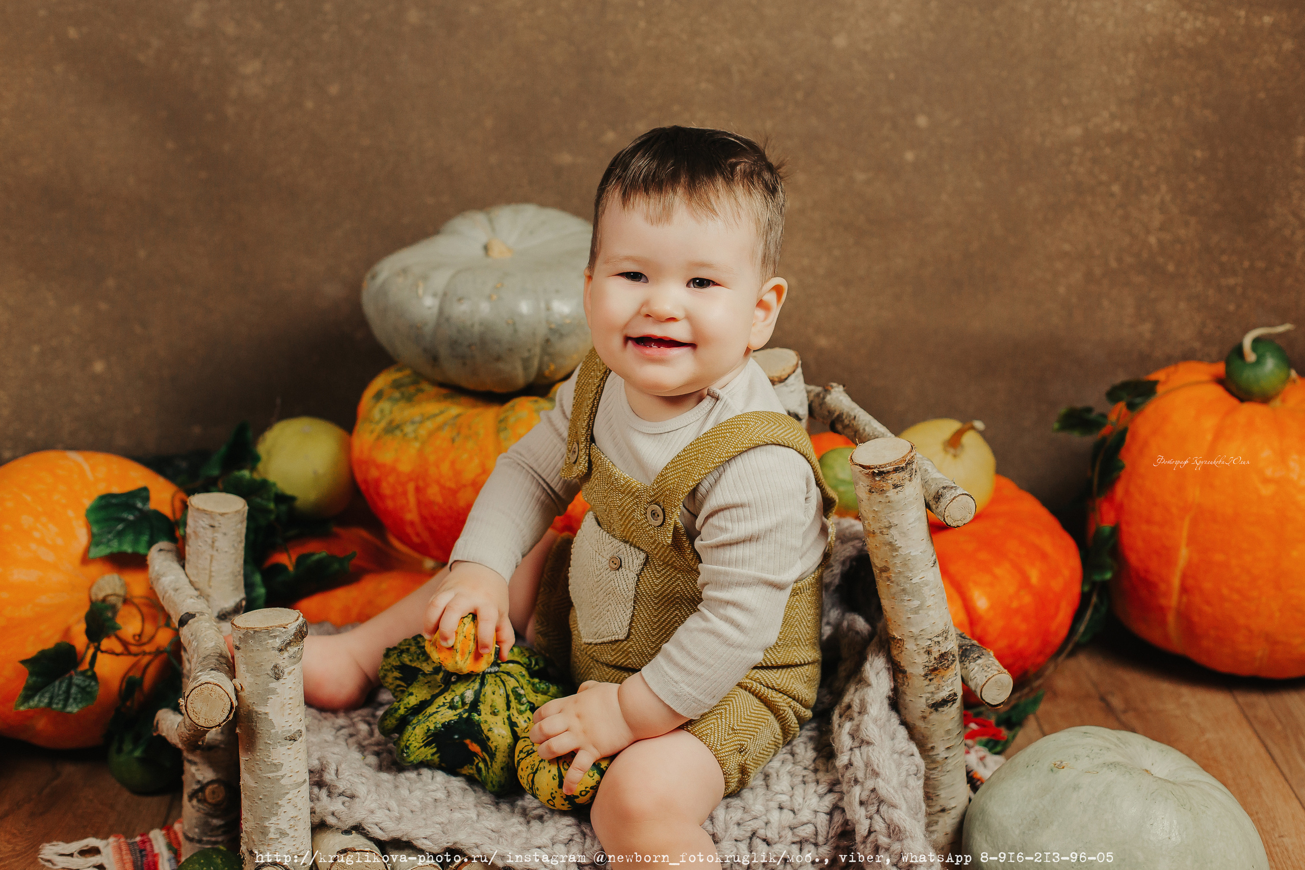 фотосессия на годик Сергиев Посад