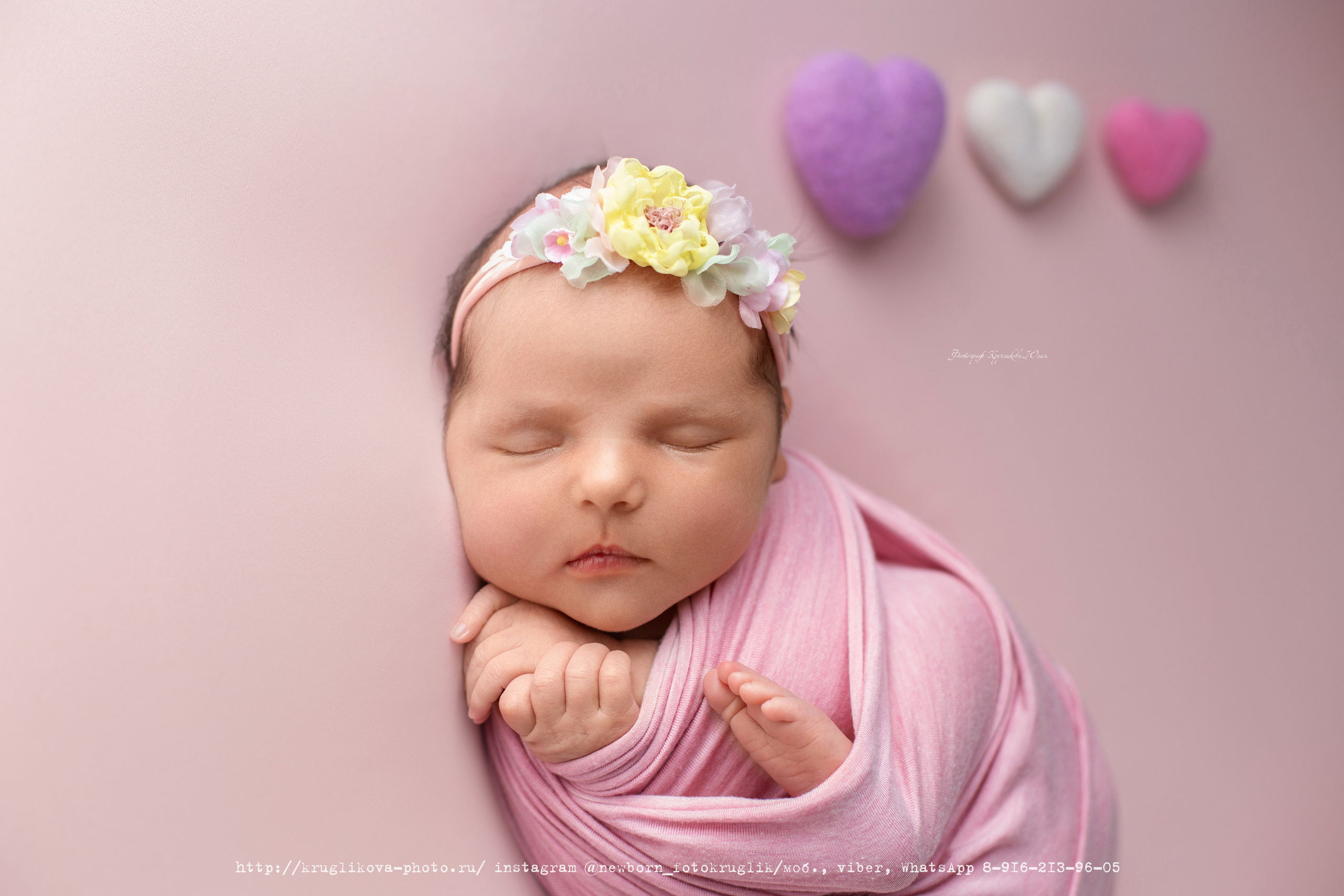 Фотосессия ньюборн Сергиев Посад