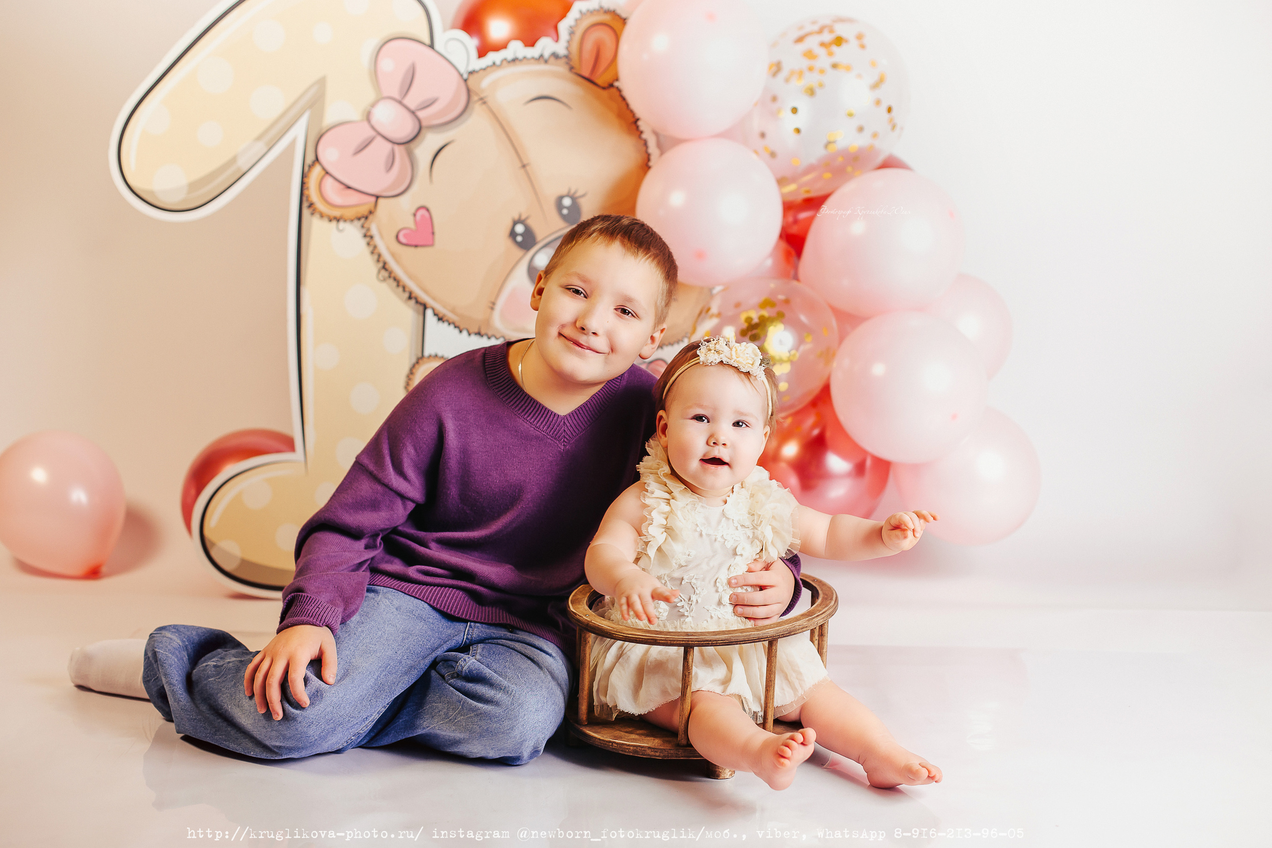 Детский фотограф Сергиев Посад