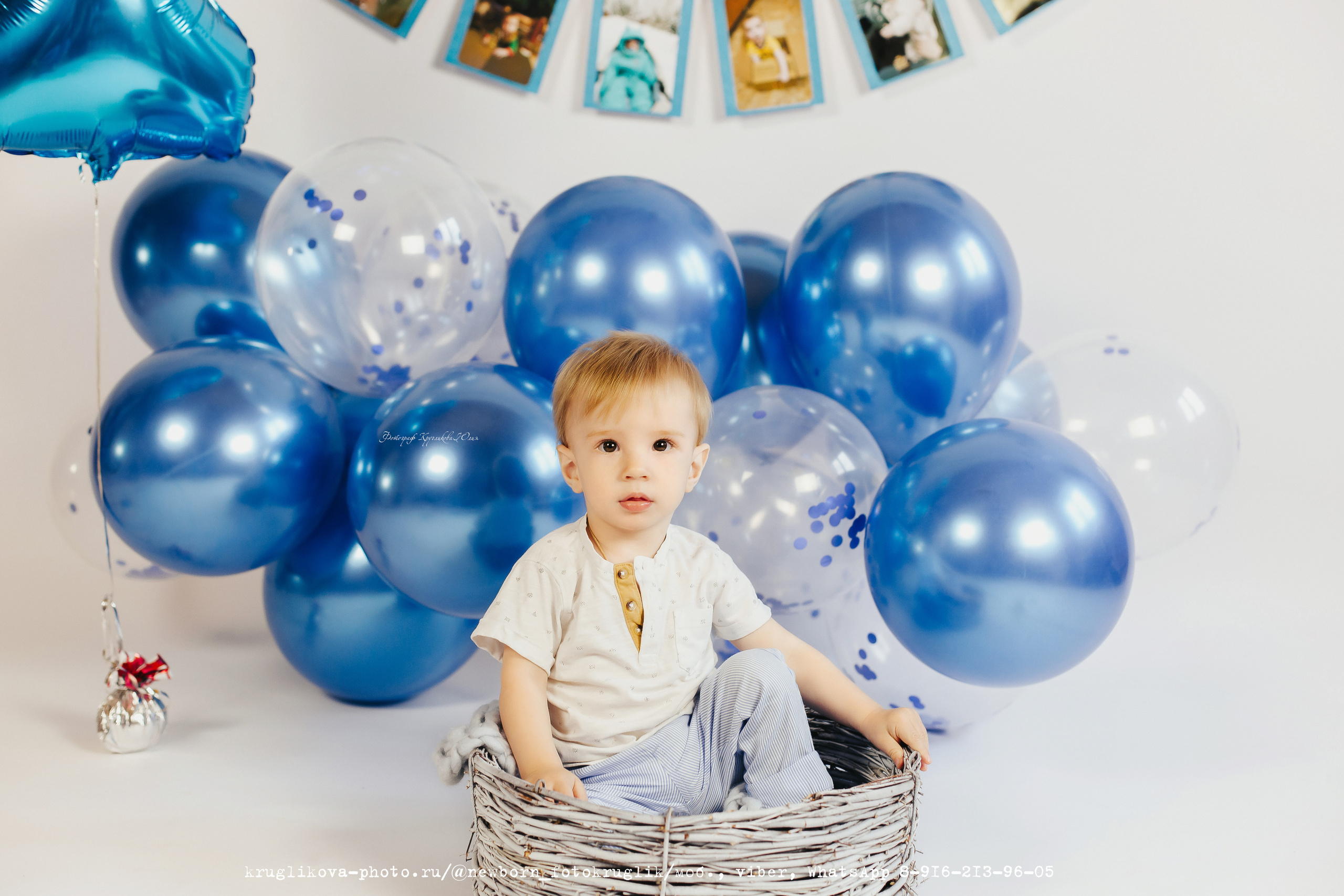 Фотосессия на годик. Фотограф новорожденных и детский в Сергиевом Посаде Кругликова Юлия