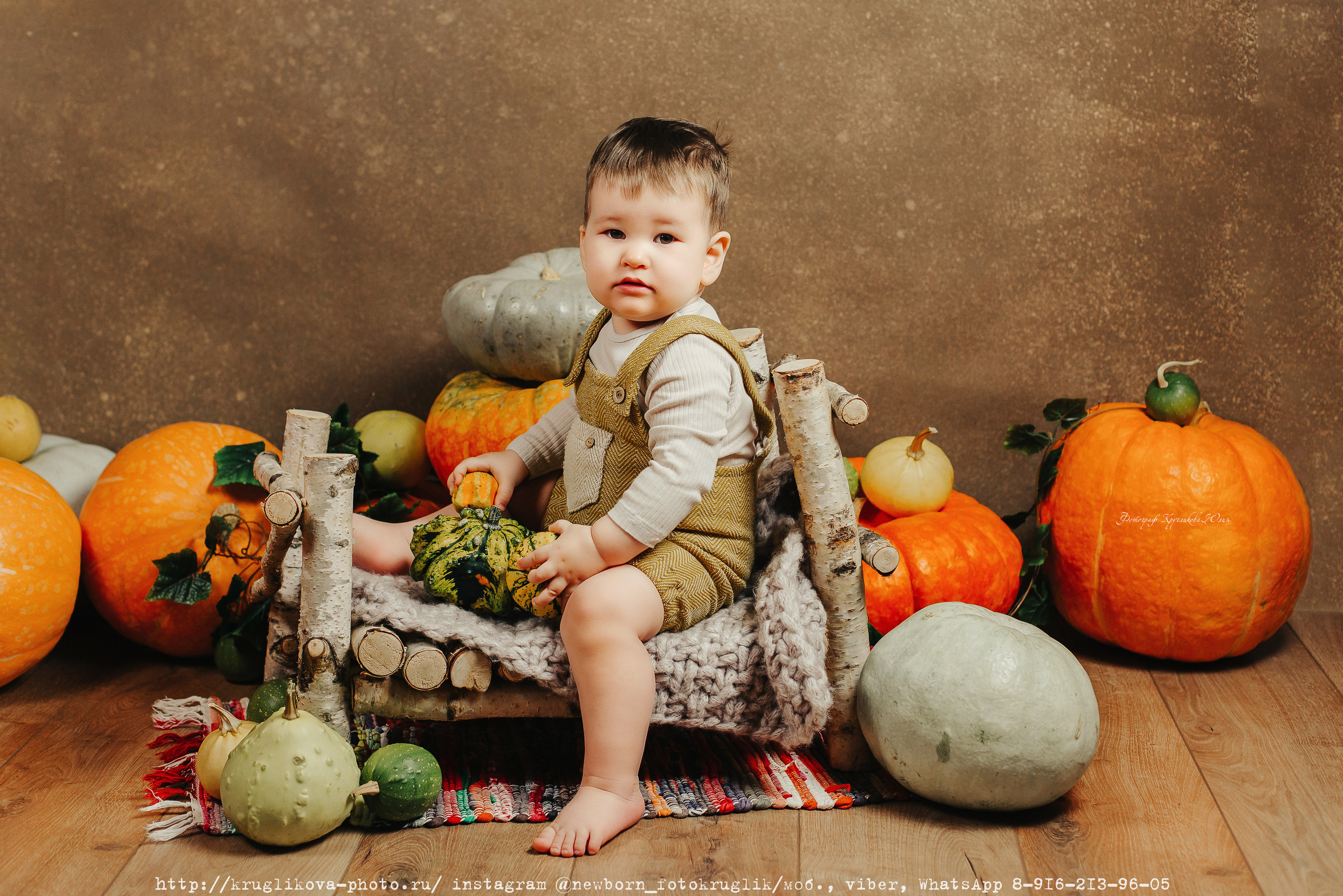 фотосессия на годик