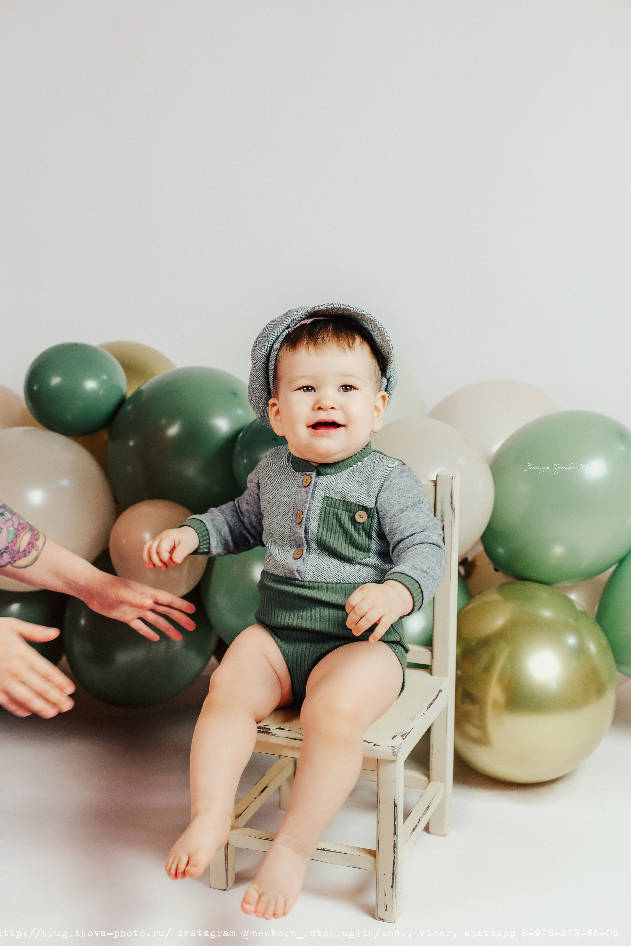фотосессия на годик Сергиев Посад