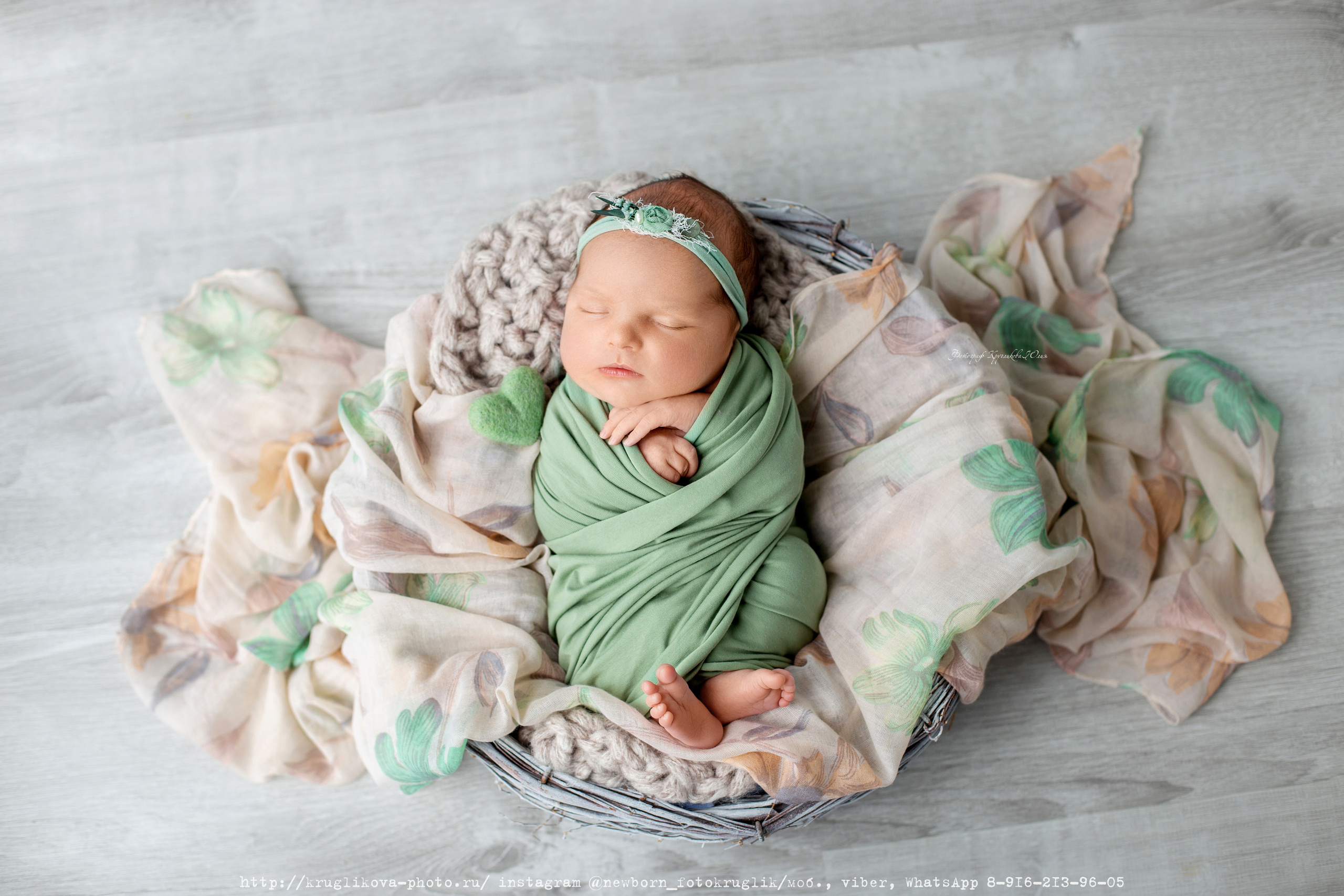 Фотосессия ньюборн Сергиев Посад