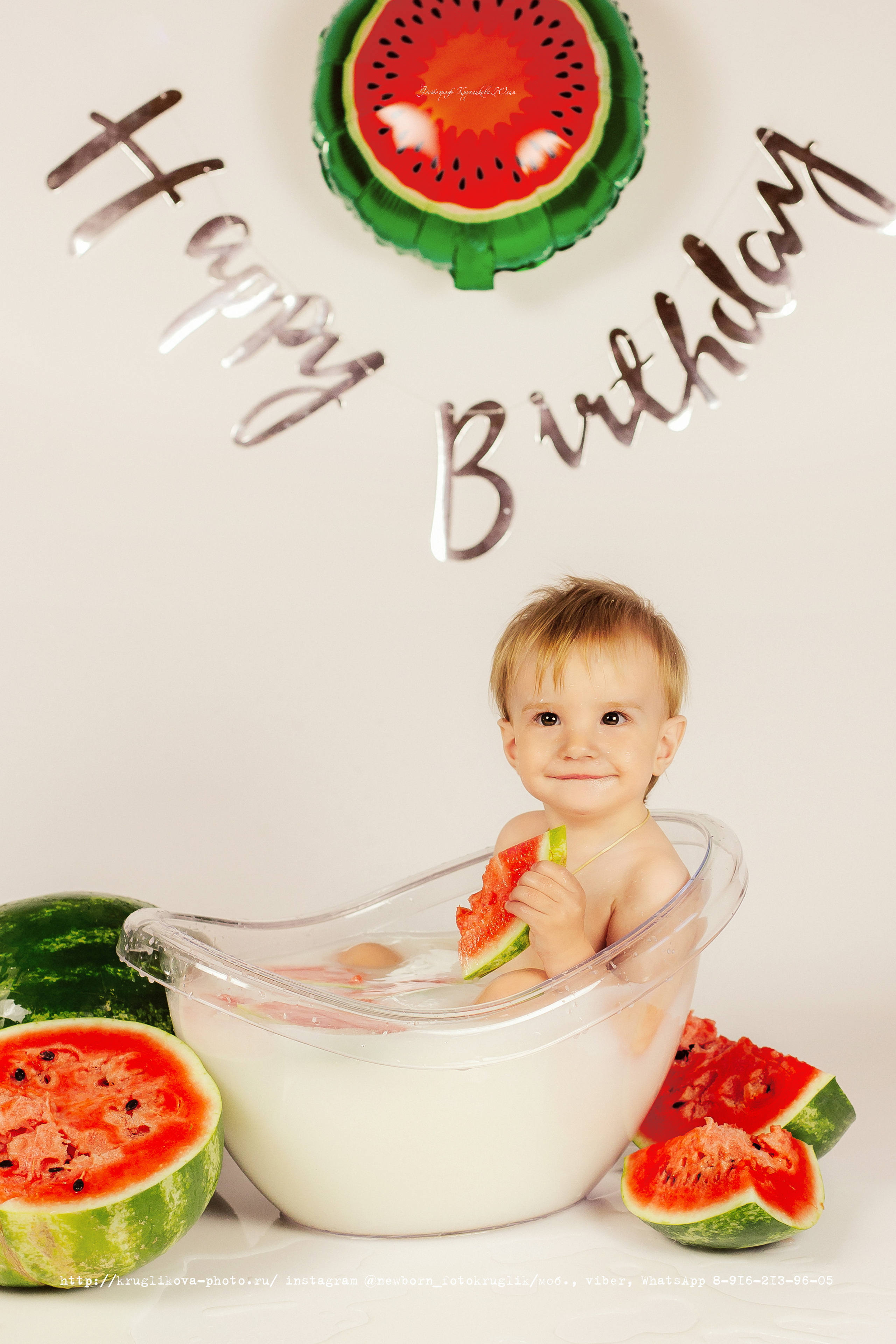 Фотосессия на годик. Фотограф новорожденных и детский в Сергиевом Посаде Кругликова Юлия