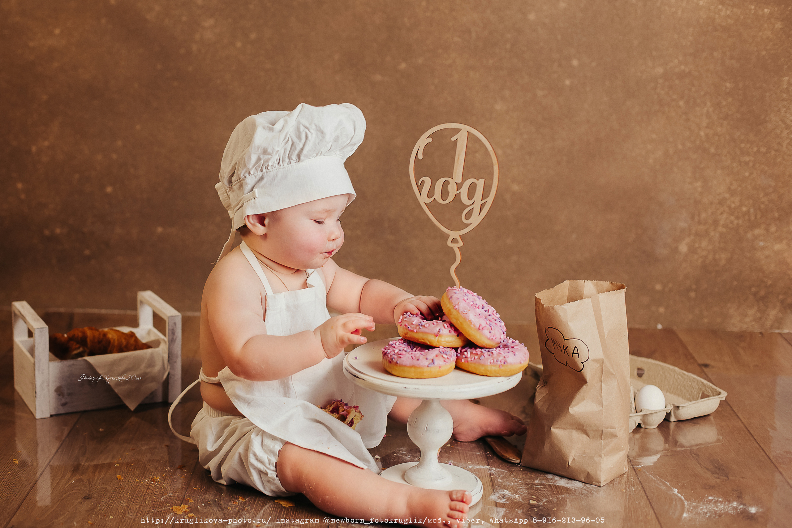 годовасие фотосессия Сергиев Посад