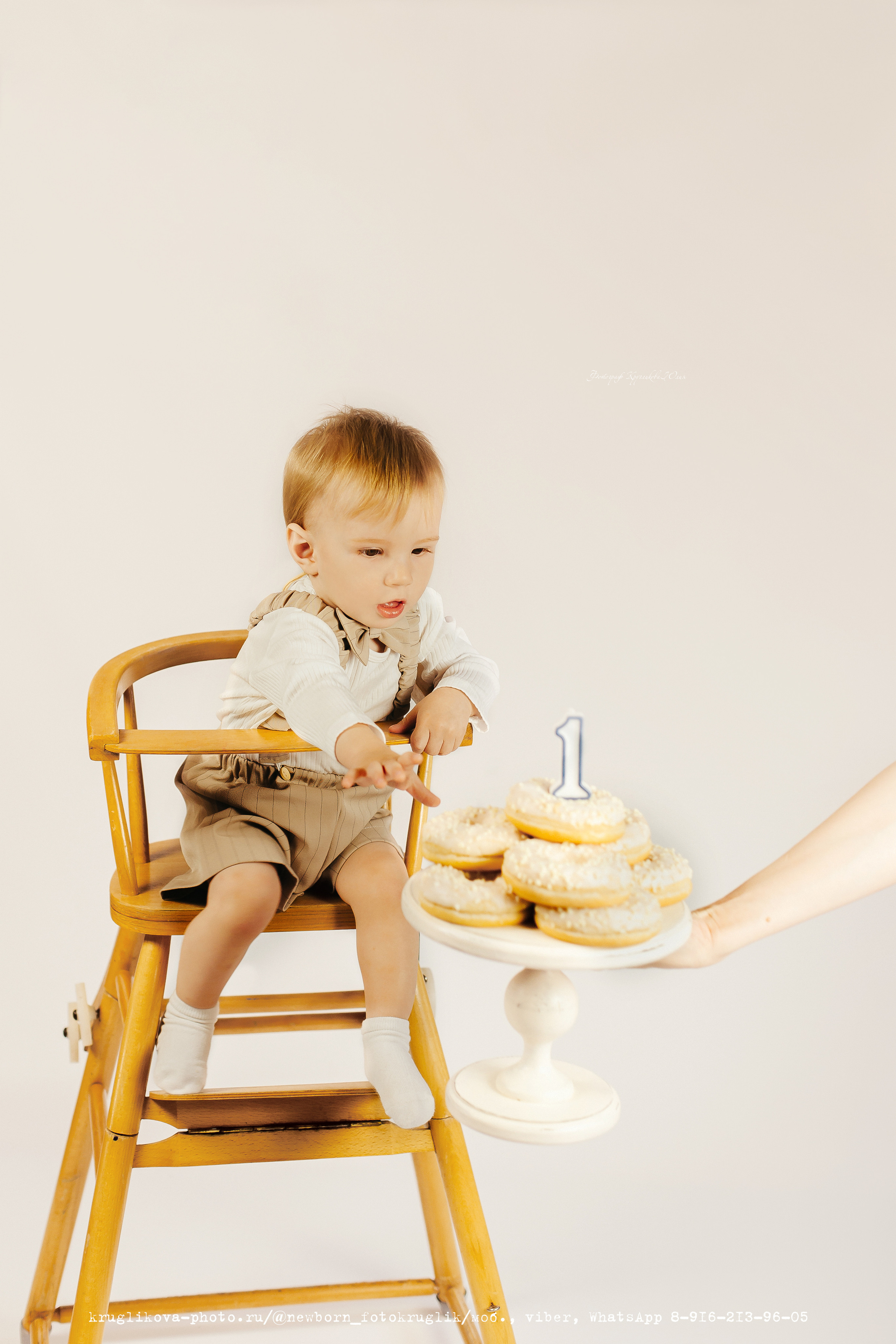 Фотосессия на годик. Фотограф новорожденных и детский в Сергиевом Посаде Кругликова Юлия