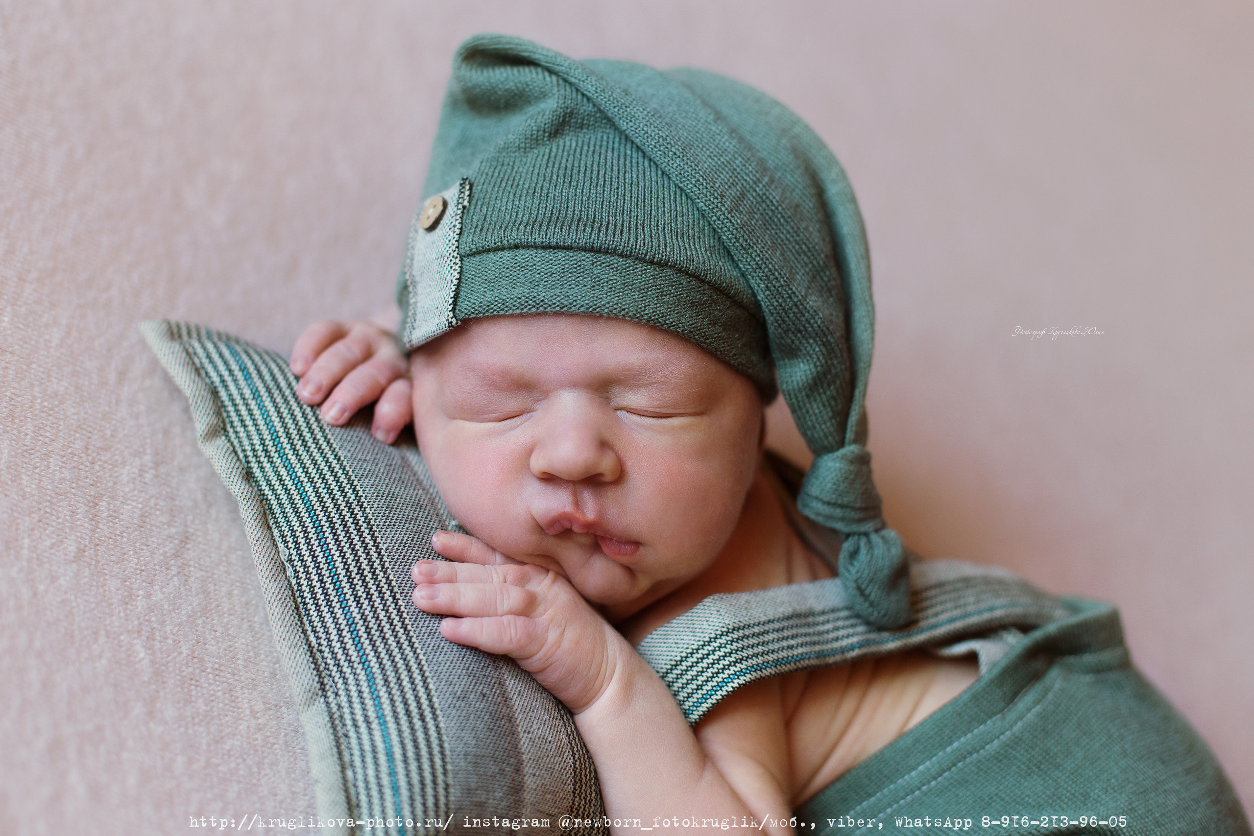 Новорожденные (до 1 месяца). Фотограф новорожденных и детский в Сергиевом Посаде Кругликова Юлия