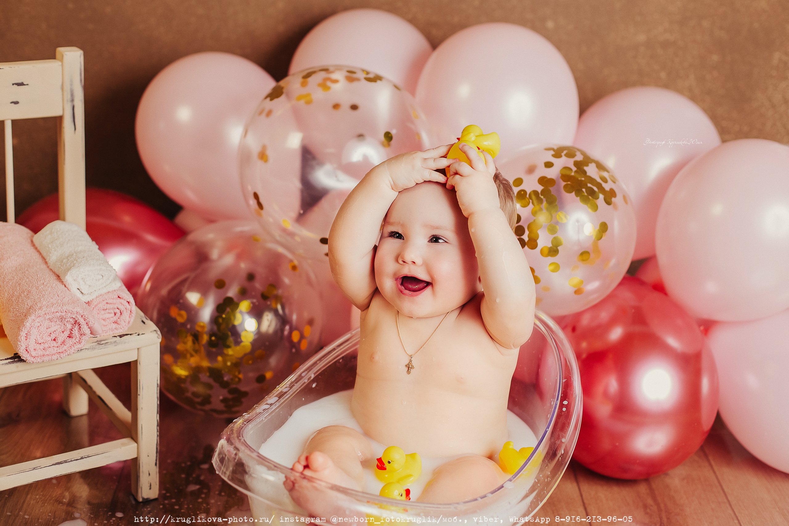 фотограф на годик Сергиев Посад