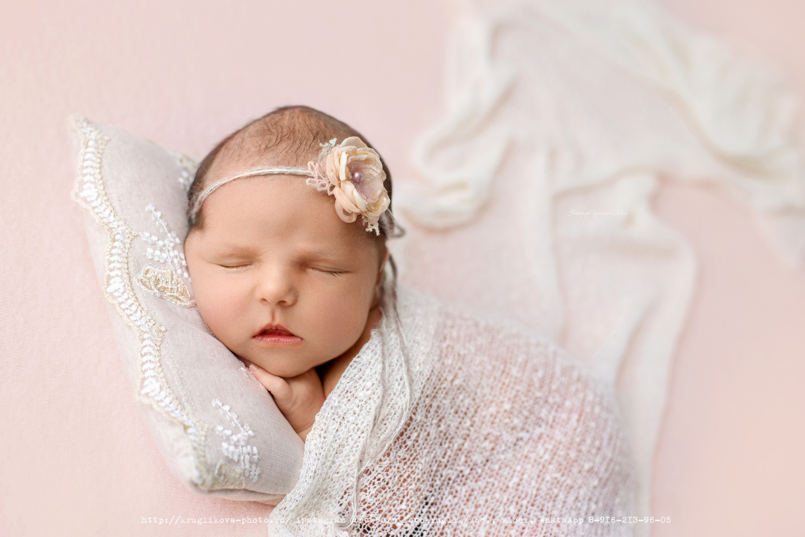 Новорожденные (до 1 месяца). Фотограф новорожденных и детский в Сергиевом Посаде Кругликова Юлия