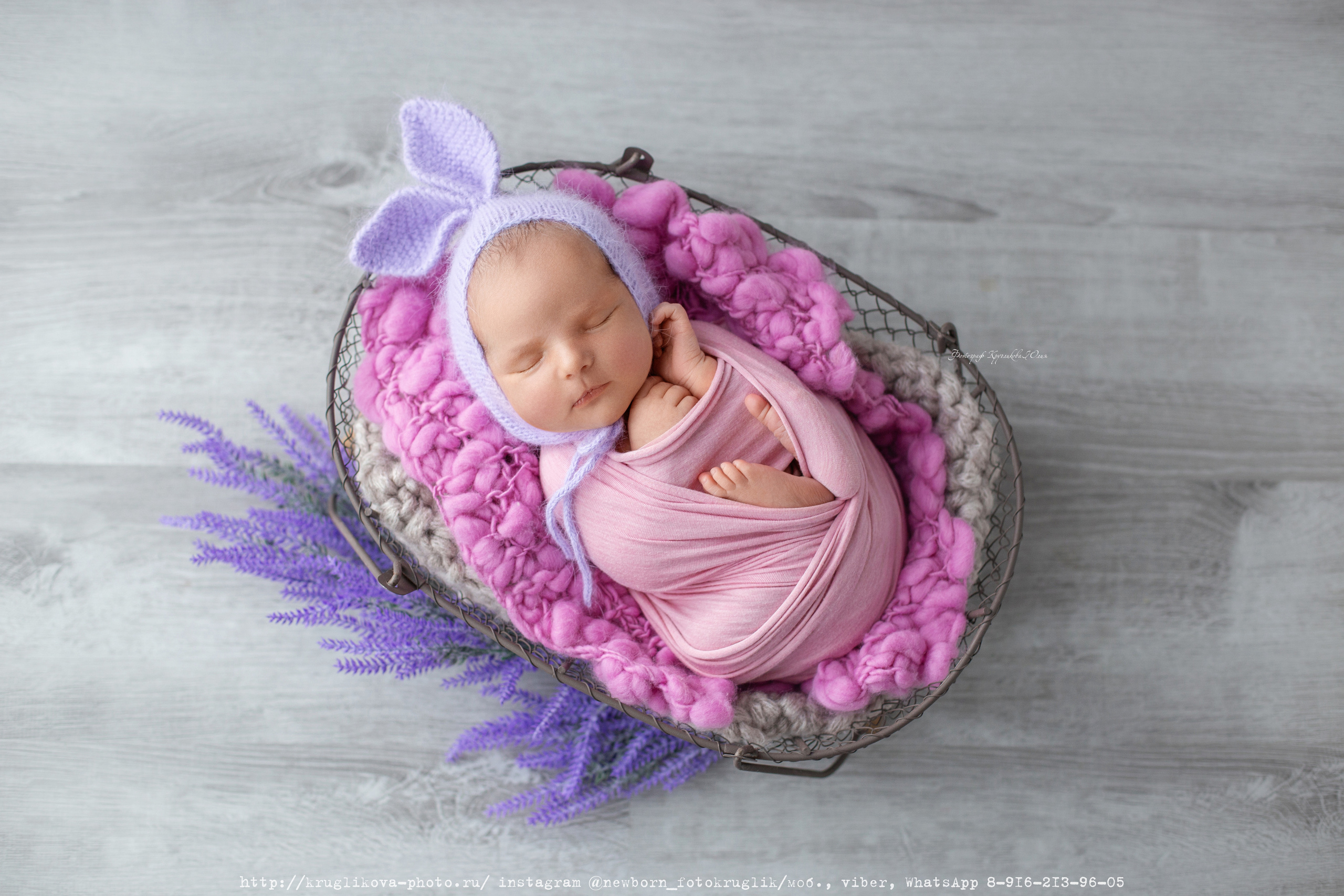 Фотосессия ньюборн Сергиев Посад