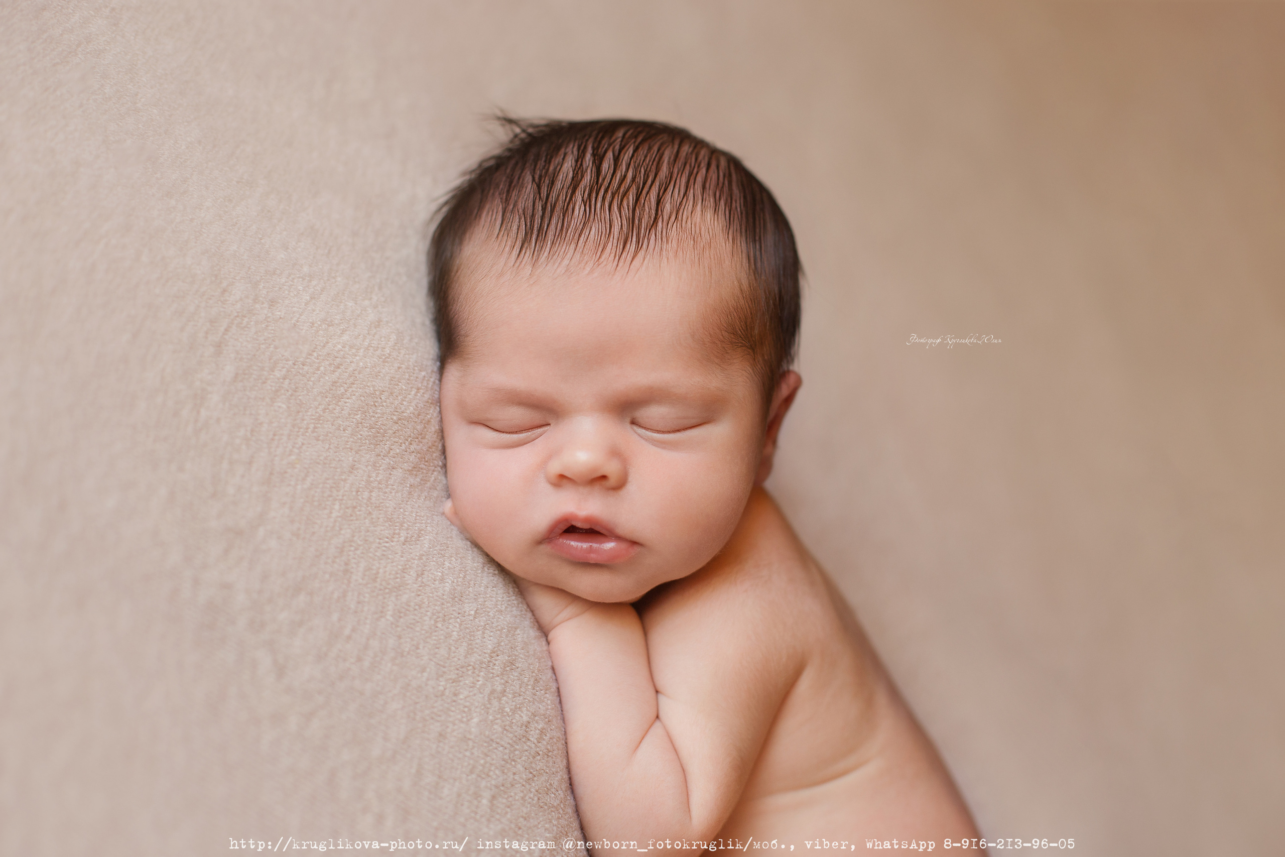 Новорожденные (до 1 месяца). Фотограф новорожденных и детский в Сергиевом Посаде Кругликова Юлия