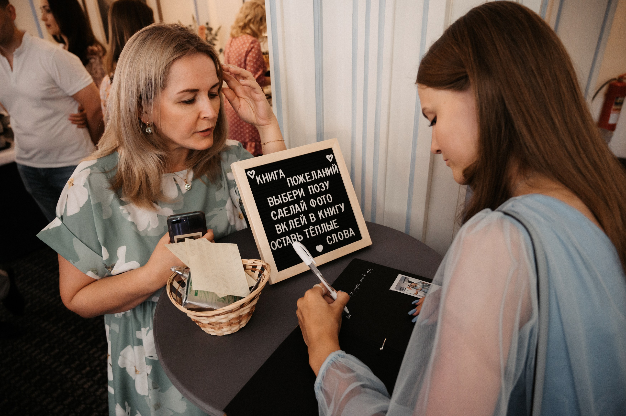 Никита и Лина. Свадебный фотограф Александр Давыдов