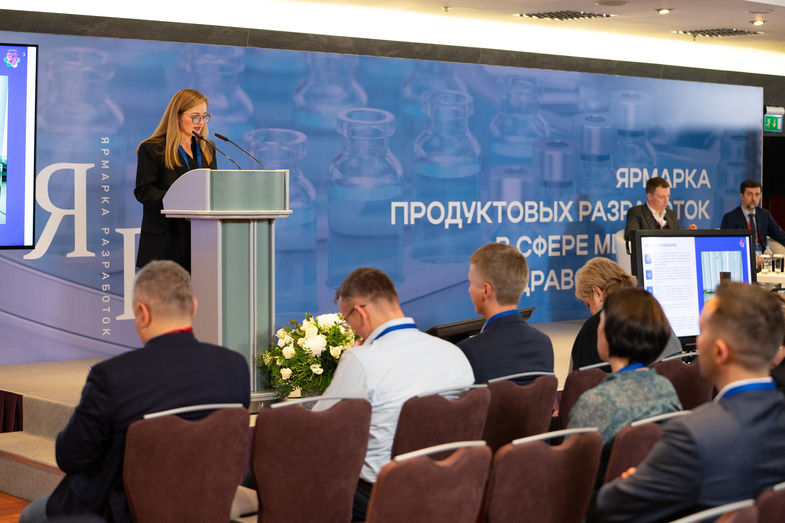 Ярмарка разработок: От идеи к спасению жизней. Профессиональный портретный фотограф в Москве Владимир Глаголев