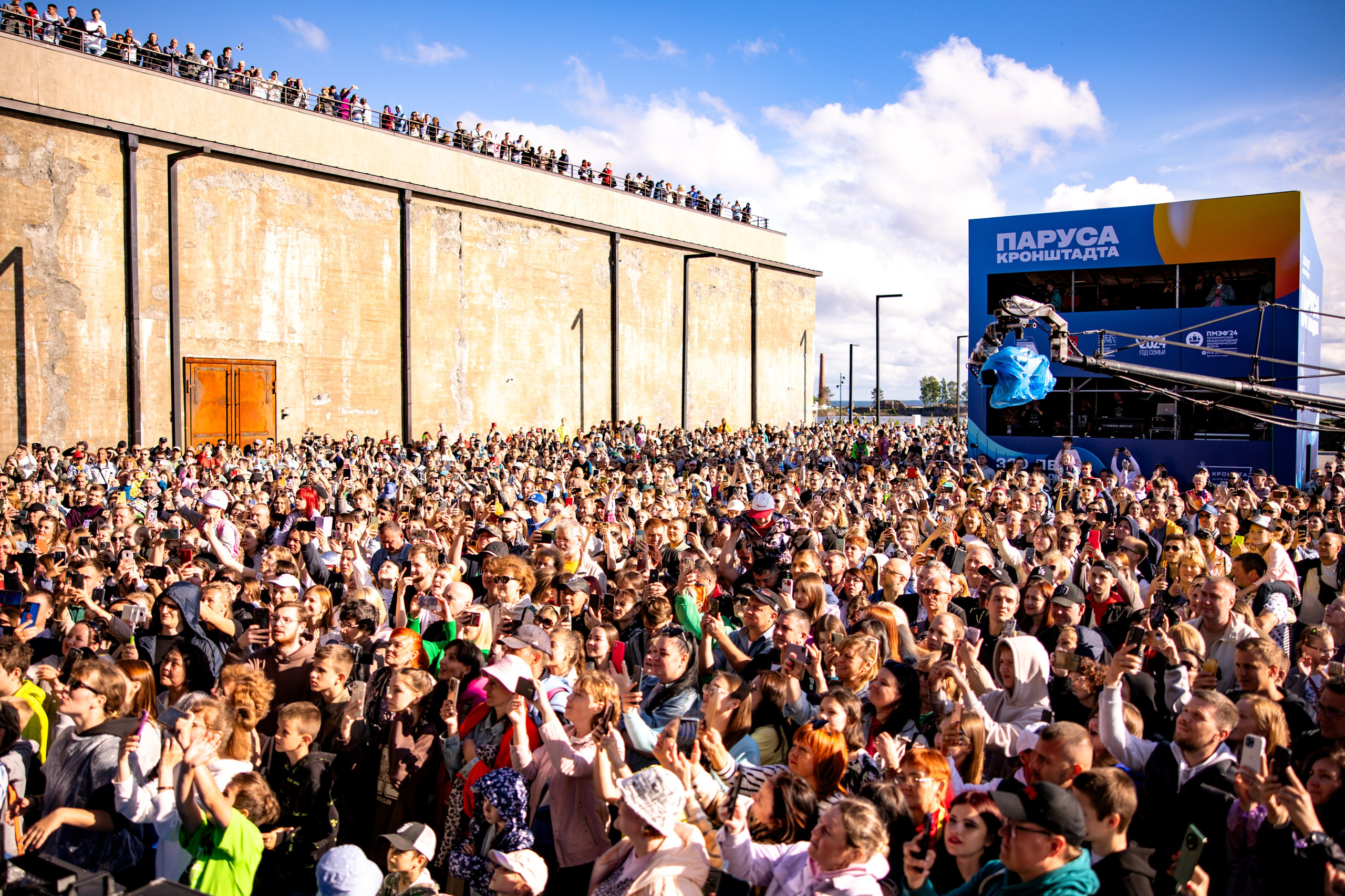 Репортаж. Главная