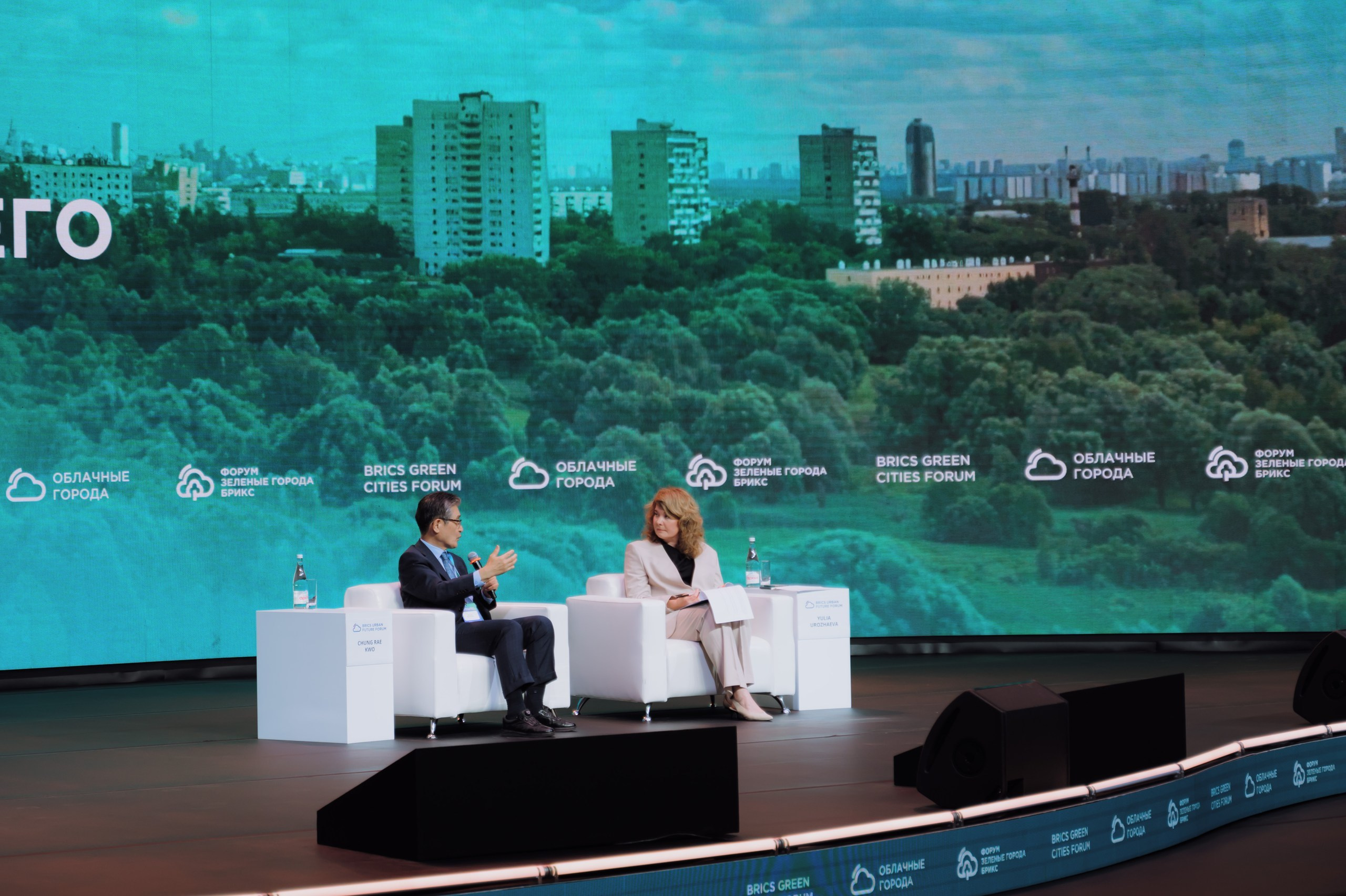 Бизнесс-форум. Фотограф в Москве Даниил Титоров