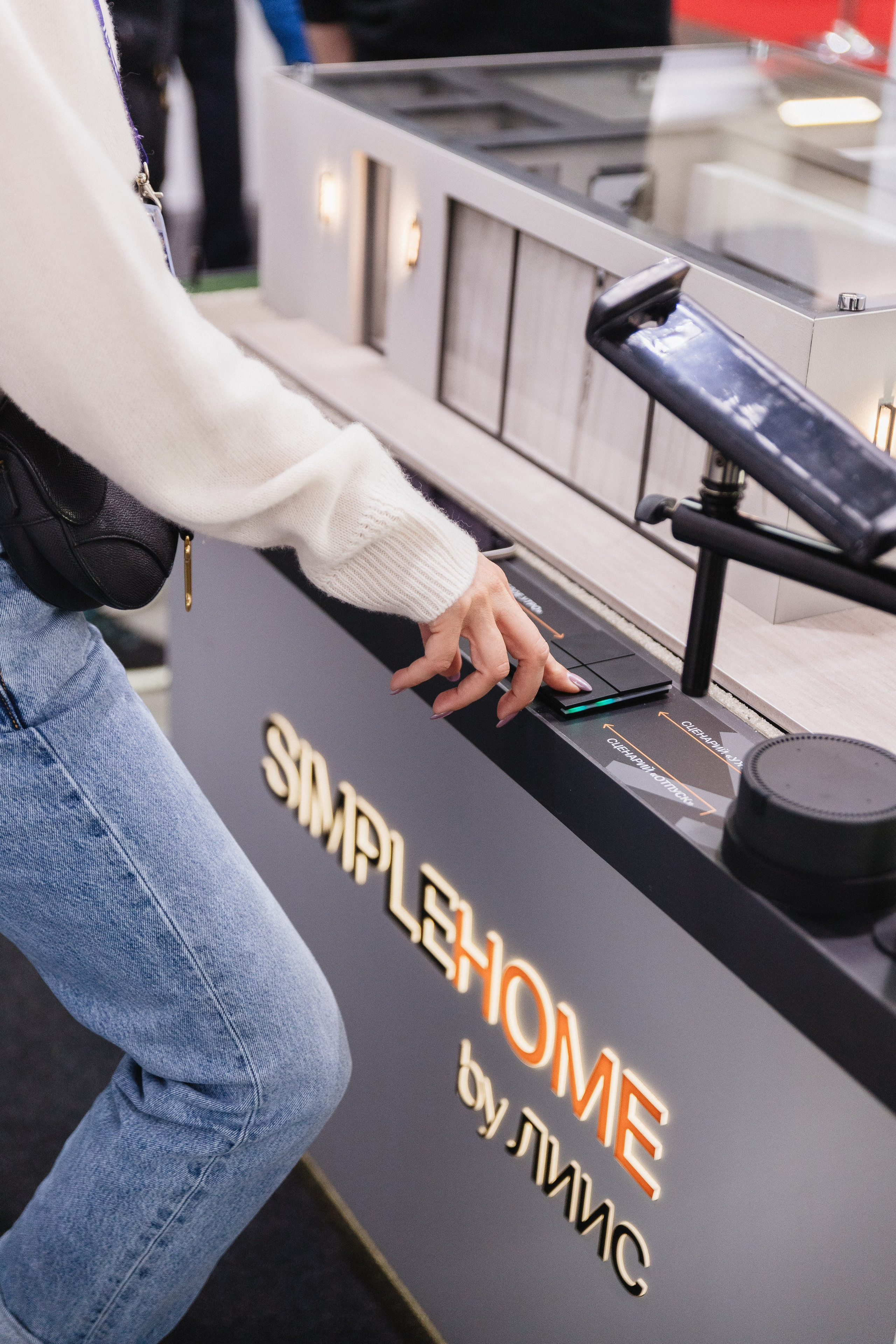 ЛИИС Технобилд Екатеринбург 2024. Фотограф ЕКБ