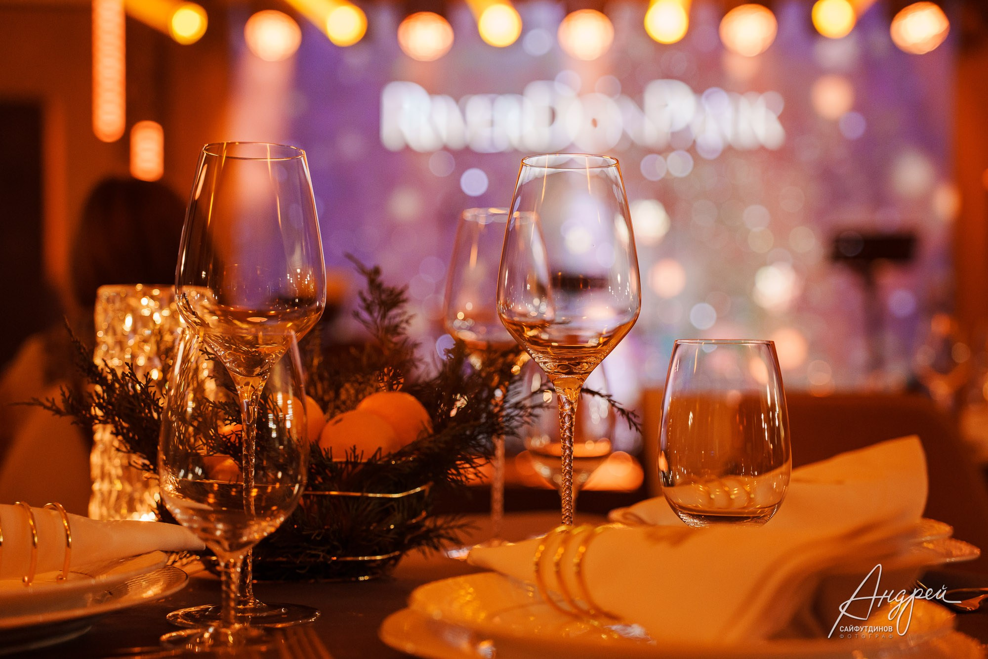 Рождественский вечер в RiverDonPark. Свадебный и семейный фотограф в Ростове-на-Дону. Андрей Сайфутдинов