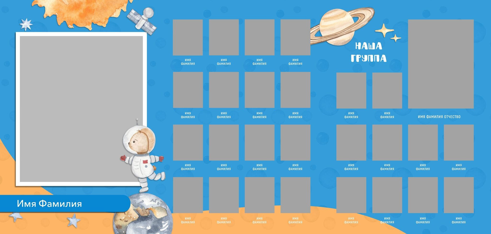 Виньетки/Рамки/Трюмо. Https://malovafoto.ru