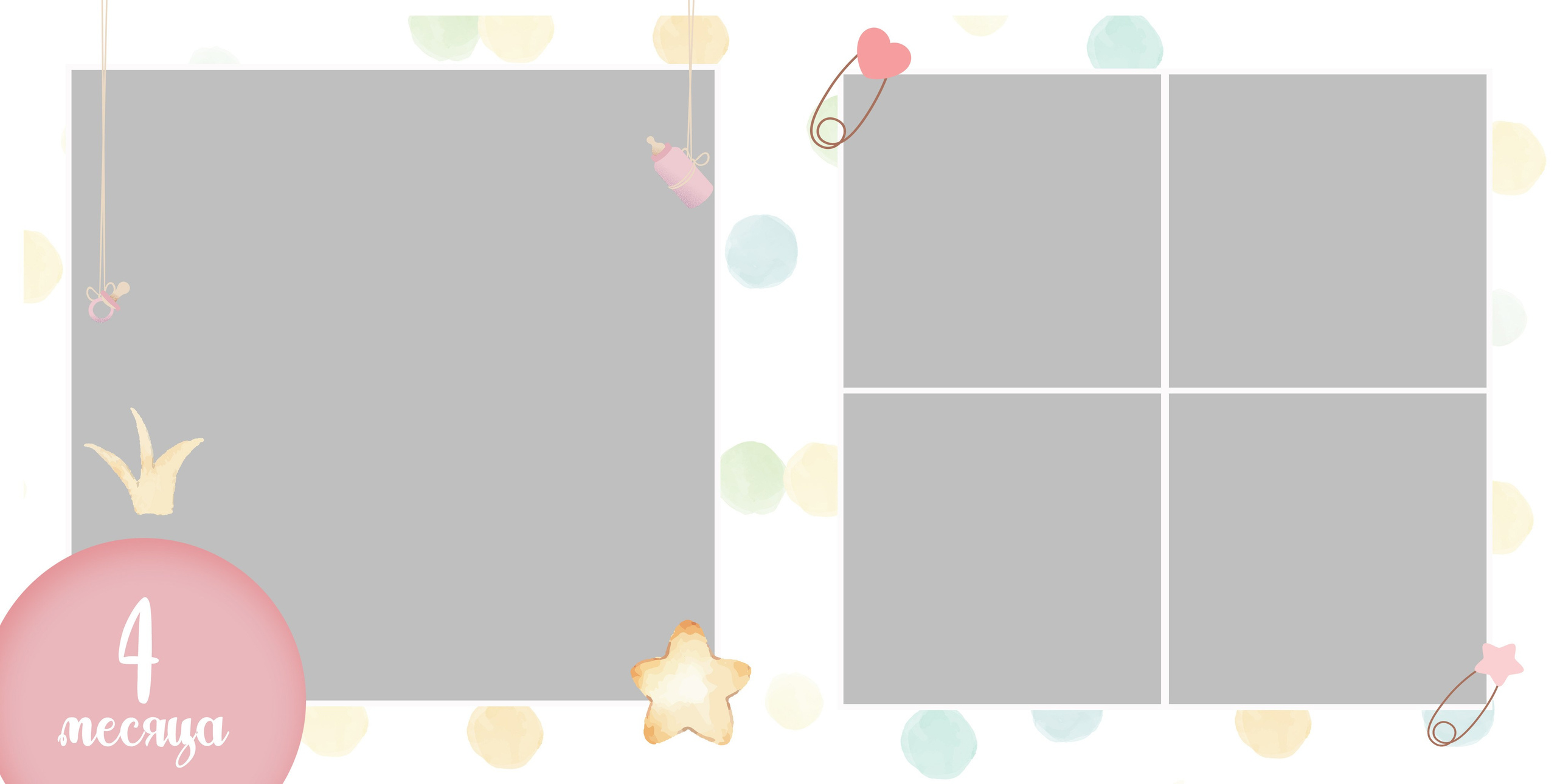 Семейные/ Детские/ Свадебные. Https://malovafoto.ru