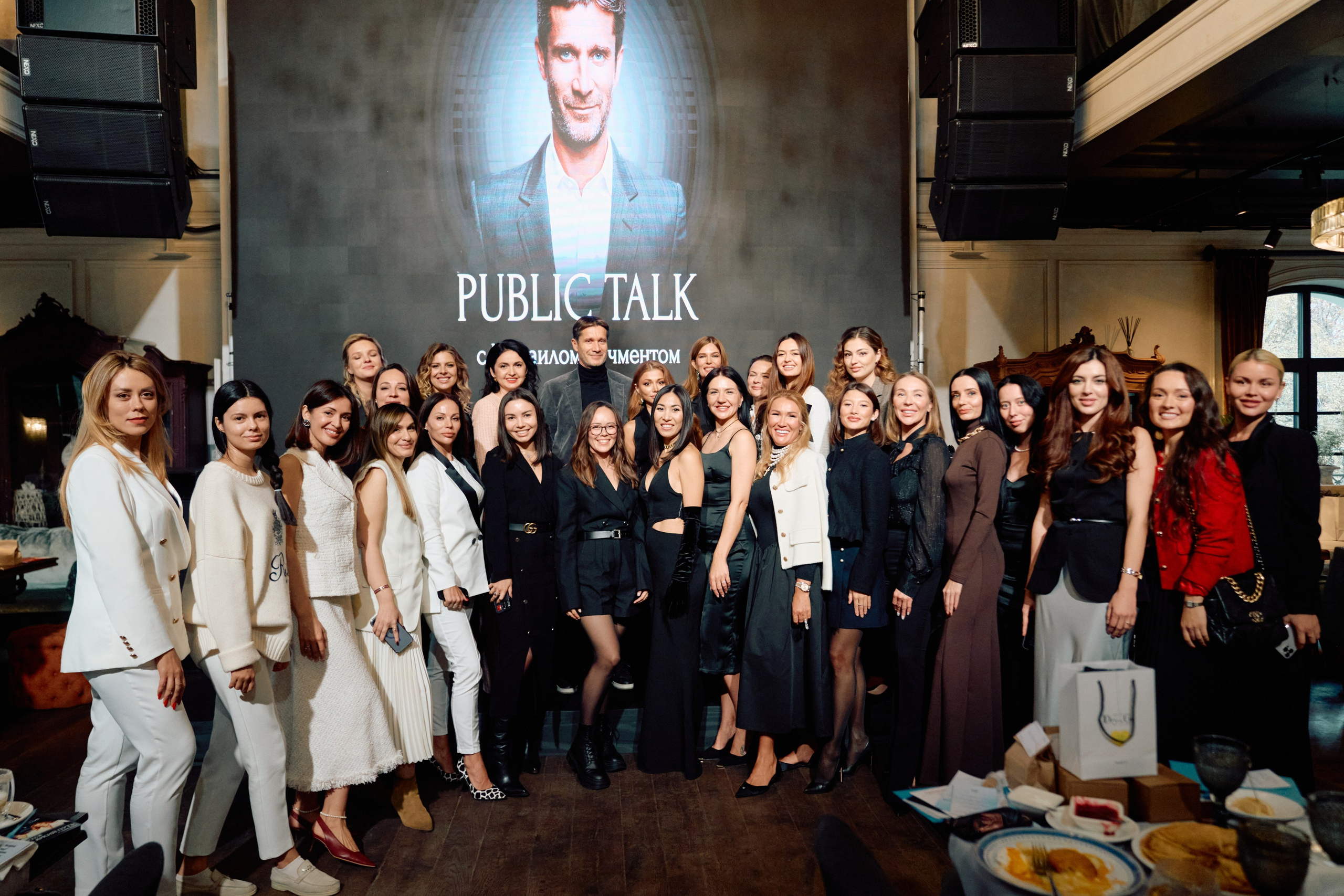 Нетворкинг 4,0. Свадебный фотограф в Москве Кристина Чехова