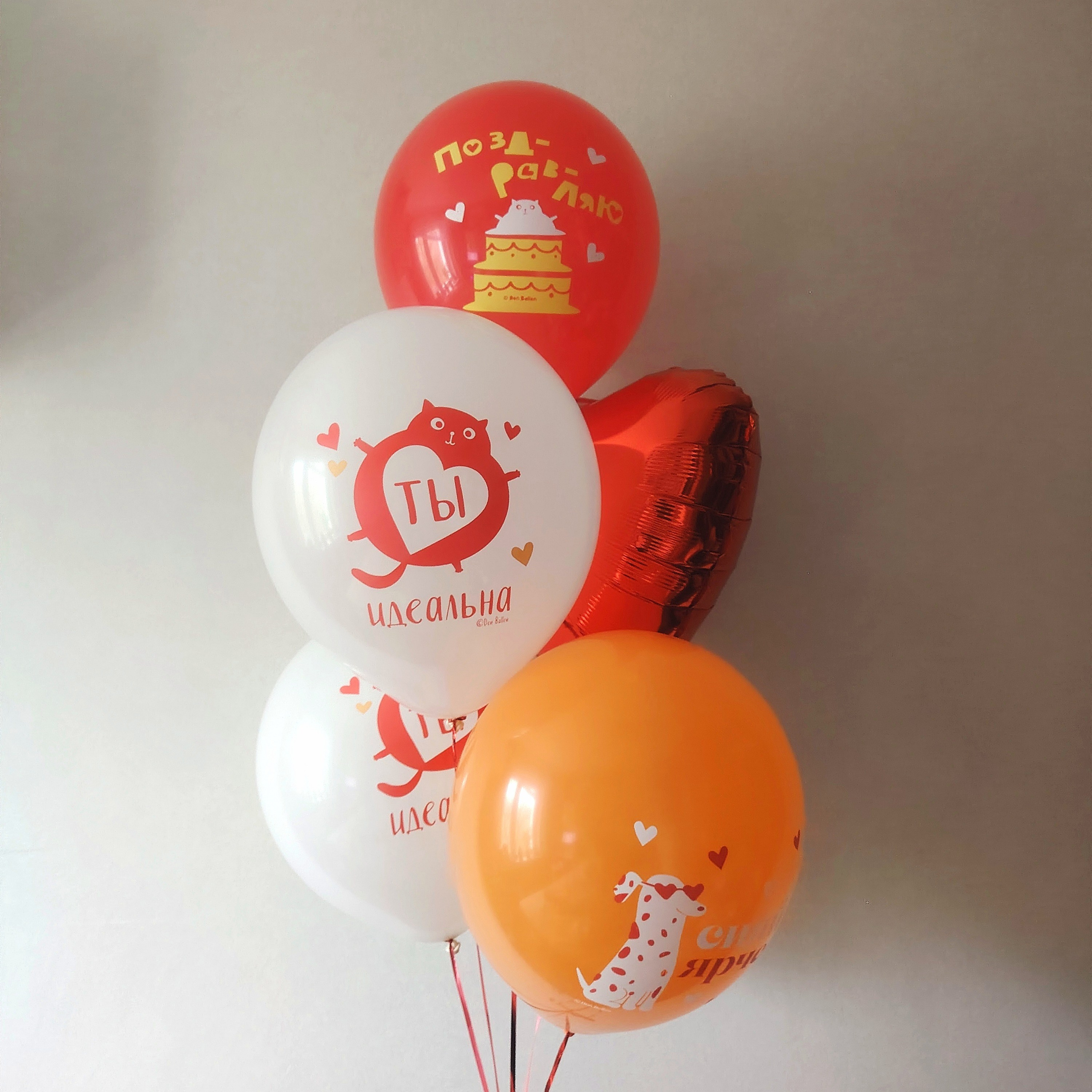 Девочке на день рождения с 4 до 17 лет. Аэродизайнер Елена Лин