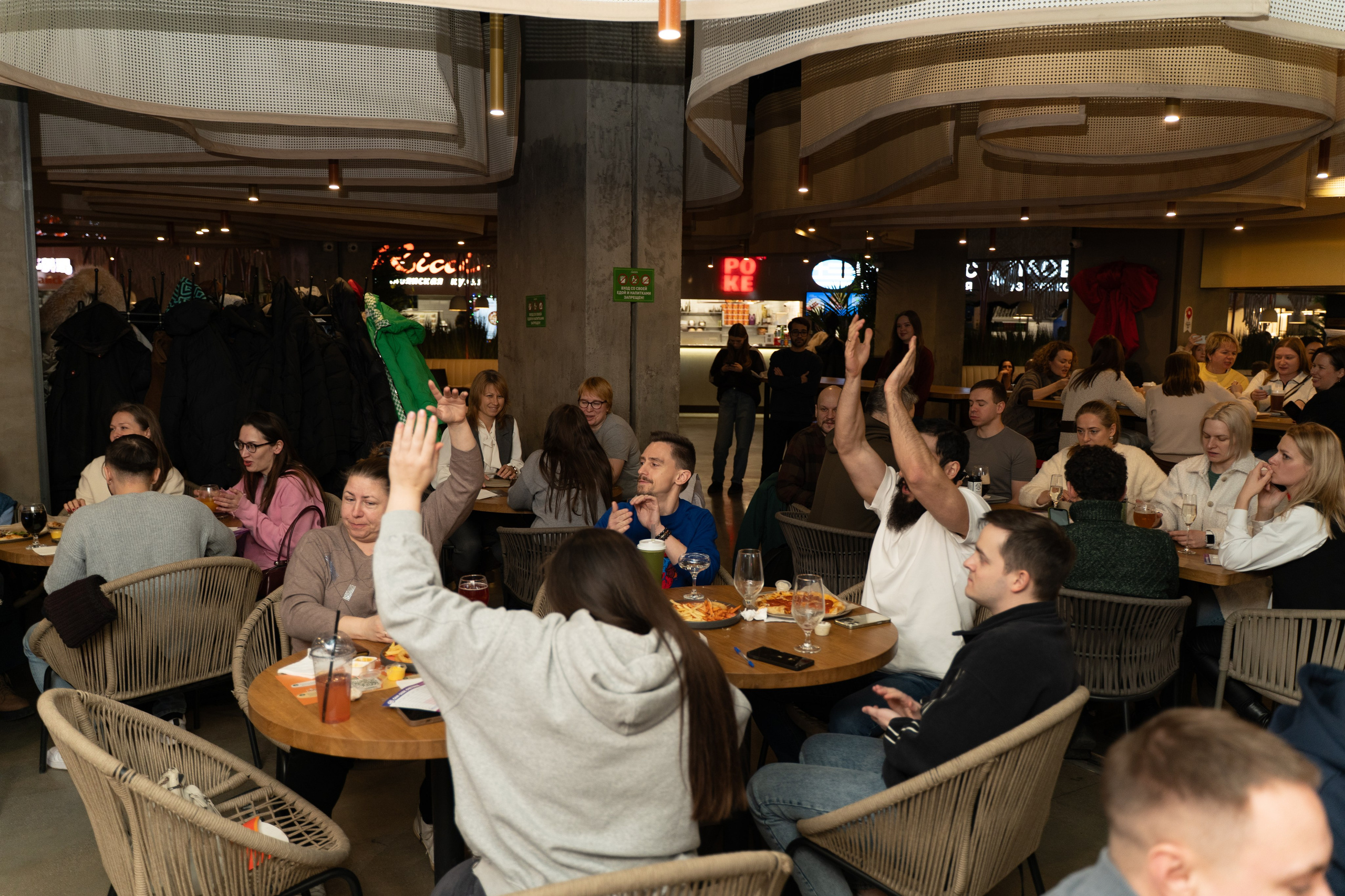 Квиз. Видео и Фото