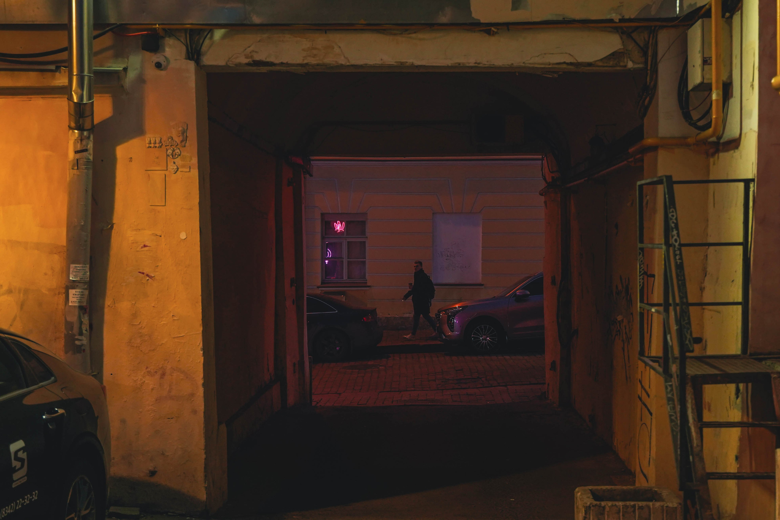 Уличная съемка (1). Видео и Фото