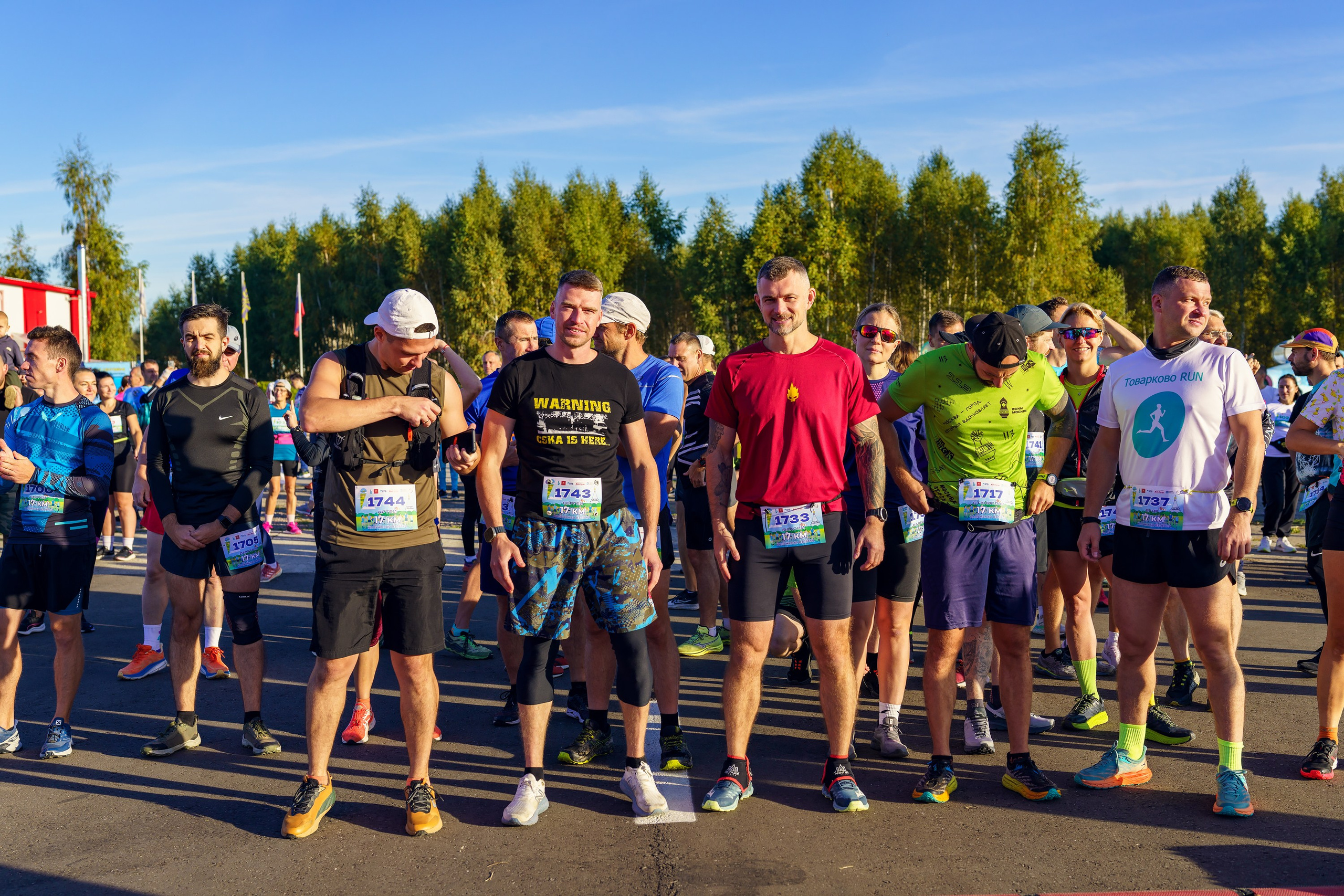 Фотографии Трейл Калужская взлётка 2024. Фотограф спортивные события, недвижимость, турбизнес