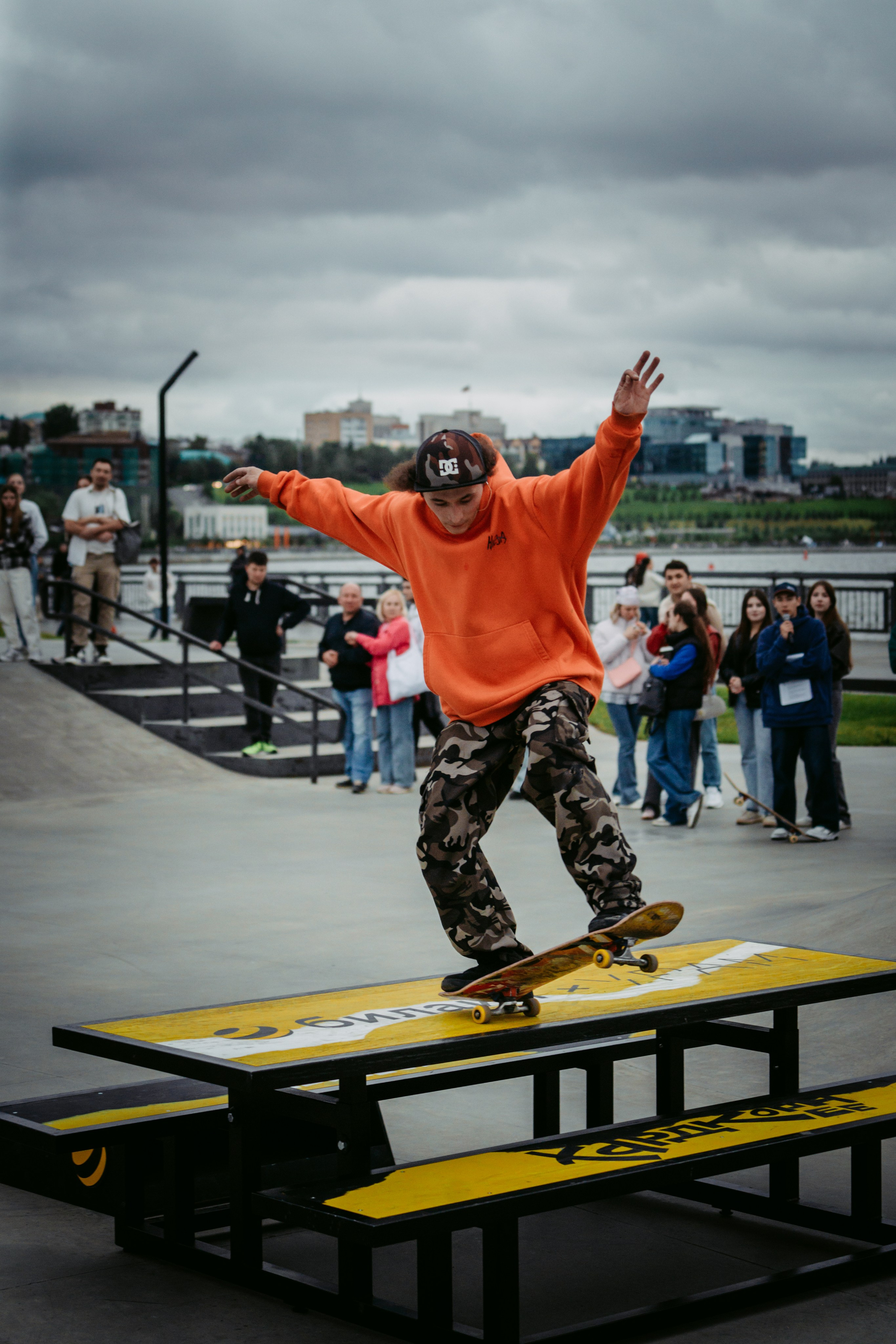 Билайн х День молодежи. Главная