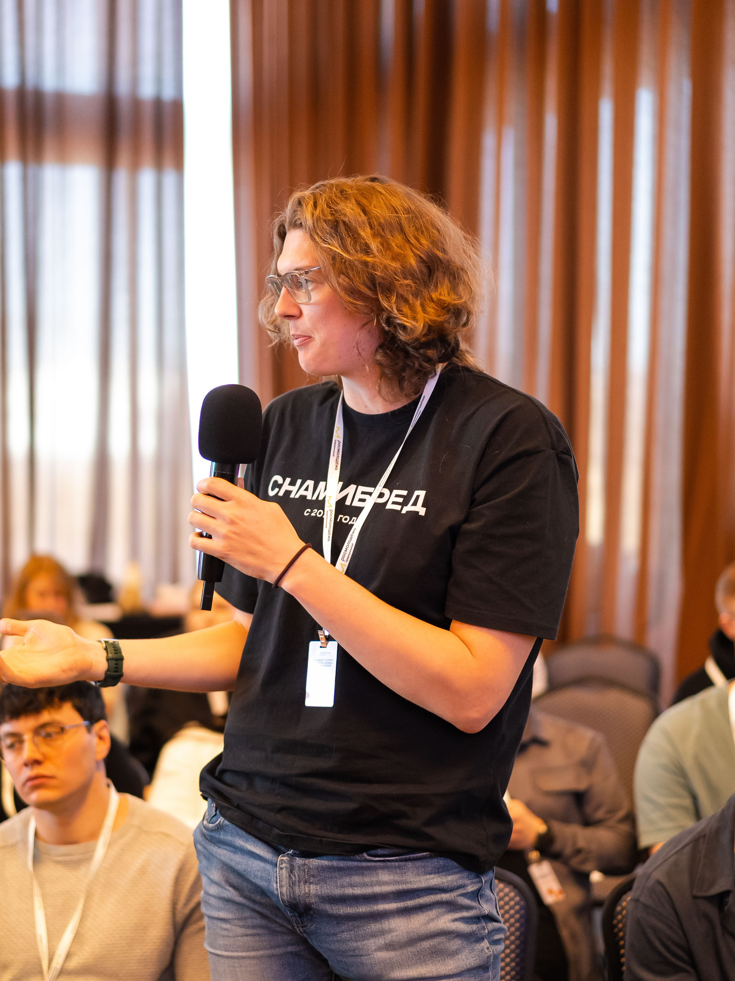 РОСМОЛОДЁЖ — ФЛФГМАНСКАЯ ВСТРЕЧА МОЛОДЫХ ПРЕДПРИНИМАТЕЛЕЙ. Фотограф Москва