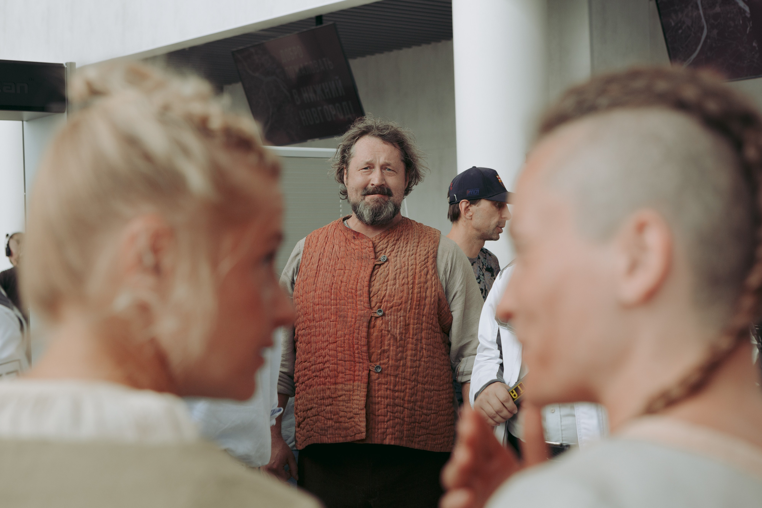 Граница миров