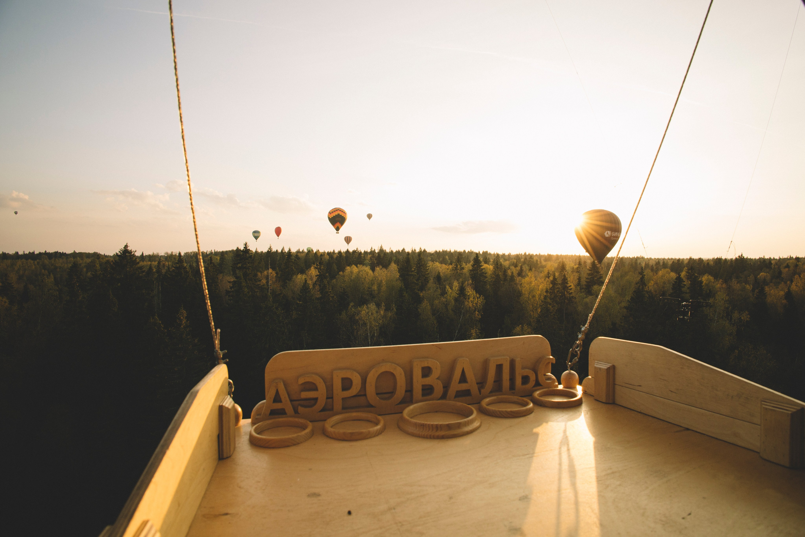 Виктор, Елена и Мария. Лайфстайл фотограф в Москве Катюша Кузьмина