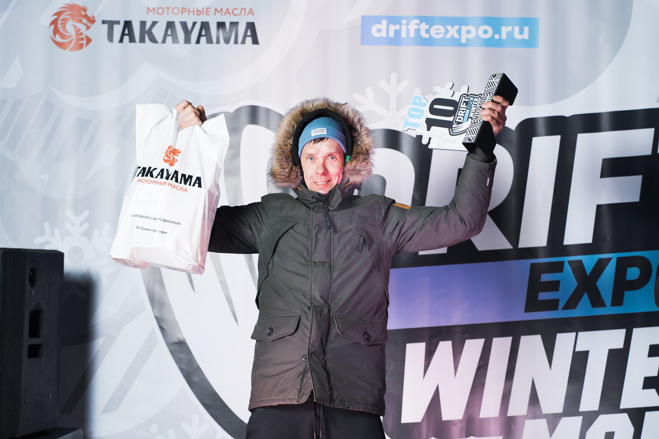 Drift Expo Winter Mode 25. Автомобильный фотограф в Москве Иван Петушков