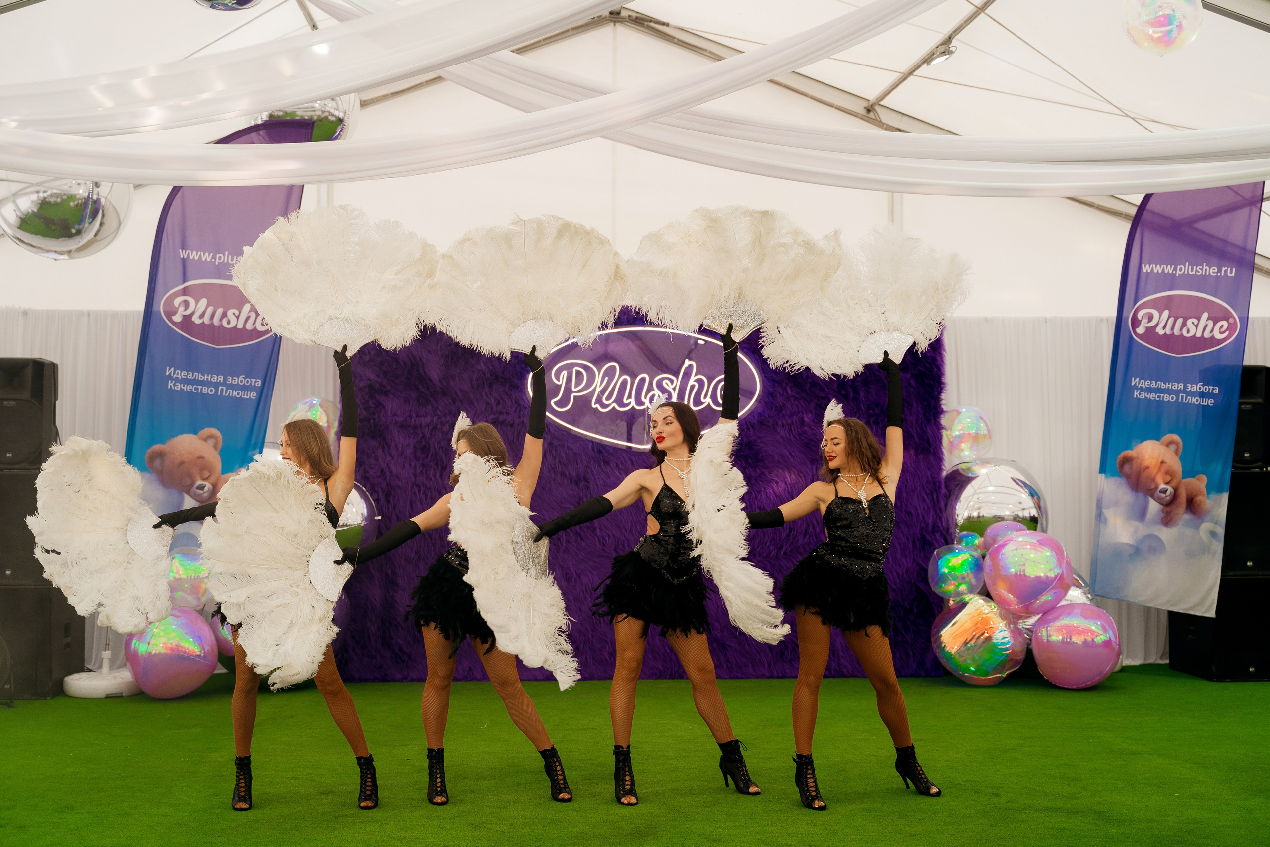 Тимбилдинг Plushe. Свадебный и семейный фотограф в Краснодаре Павел Мельников