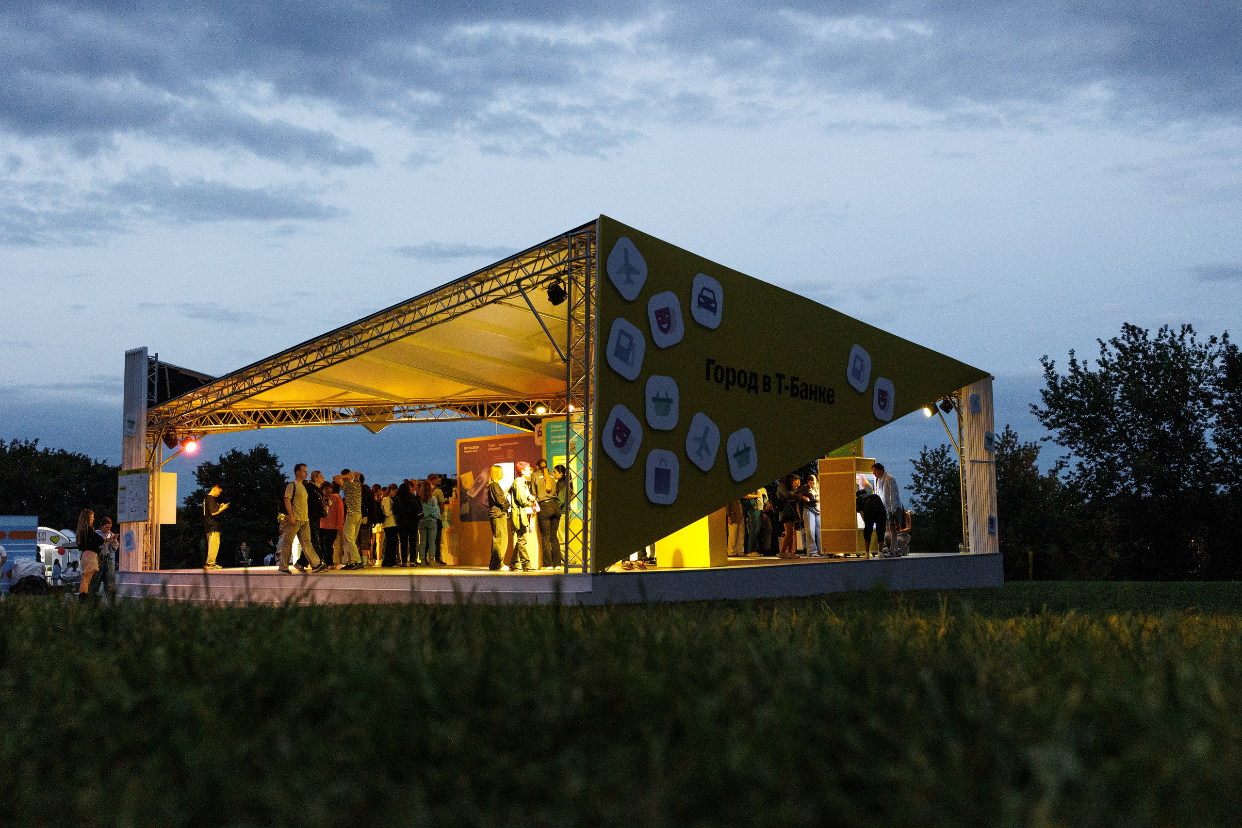 Стенд Т-Город на ИТ-Пикнике. Коммерческий фотограф Ксения Есина