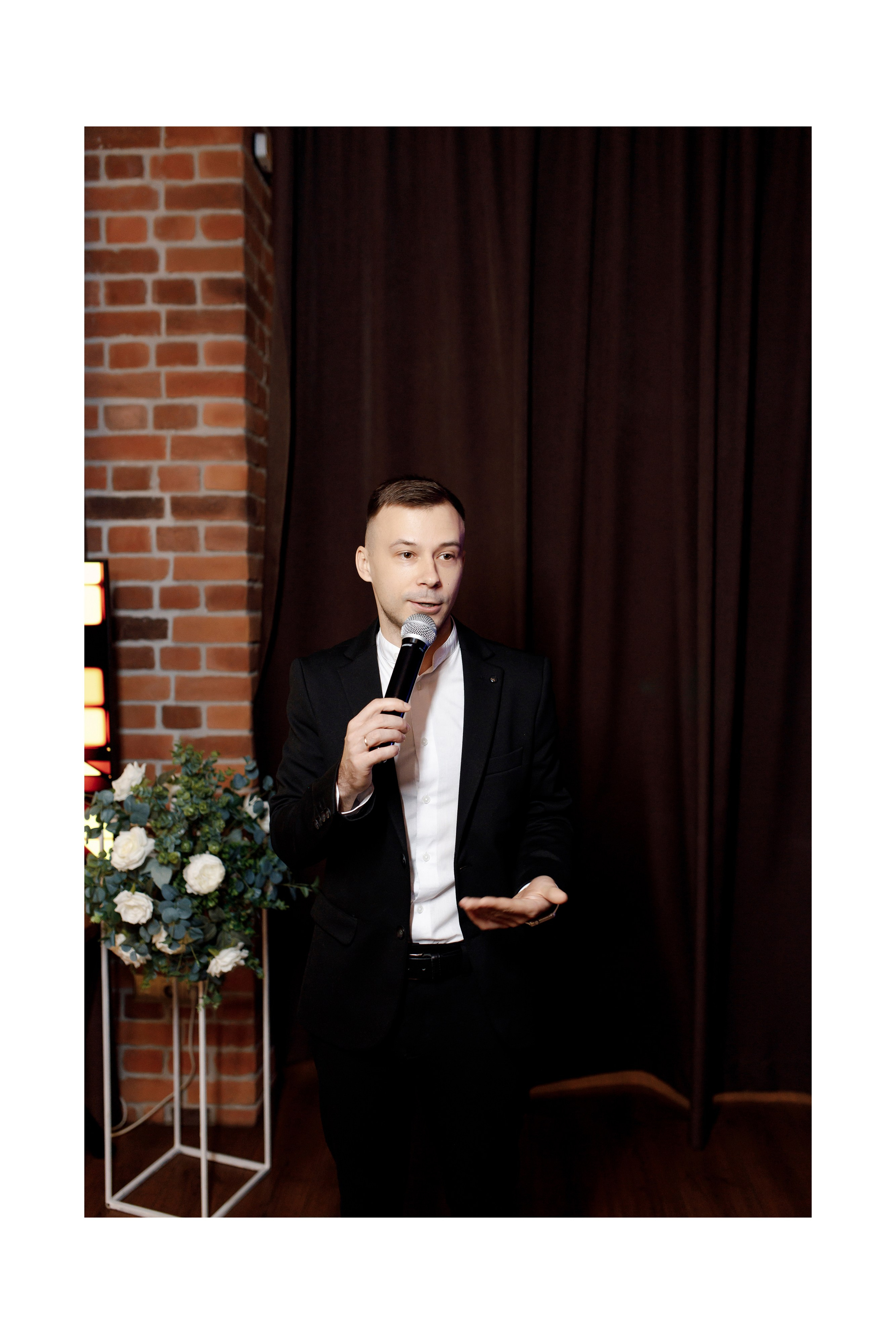 Свадьба Екатерины и Георгия. Фотограф Дима Третий