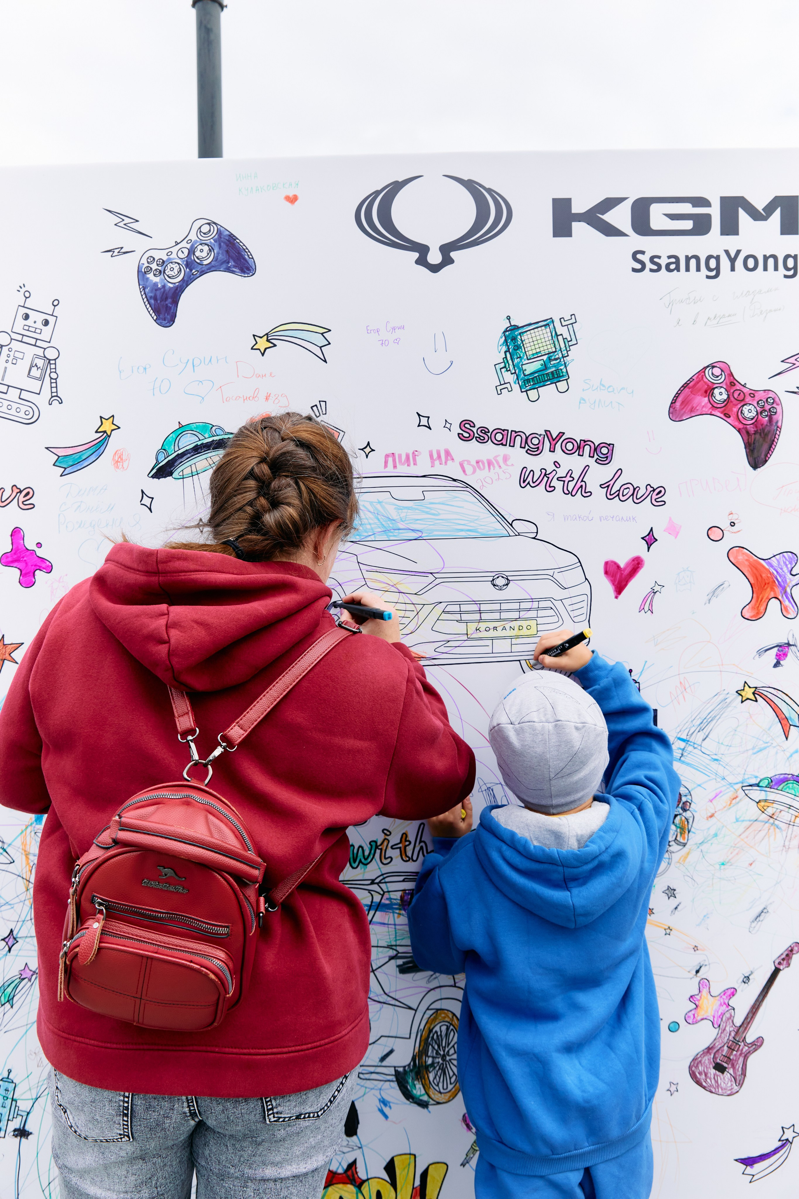 Пир на Волге (KGM-Ярославль). Главная