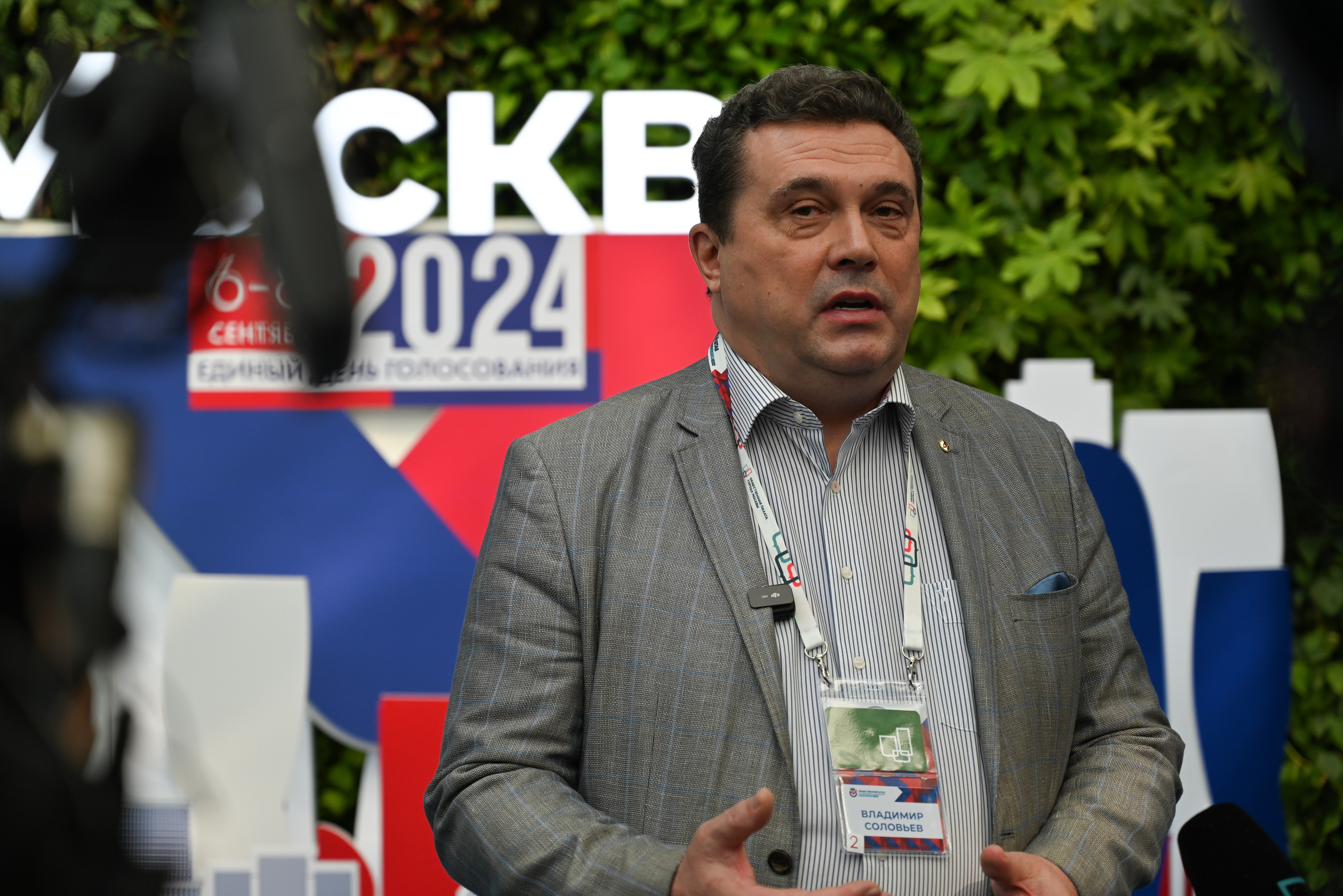 Выставки/Бизнес мероприятия. Репортажный и Портретный фотограф Глекова Ксения