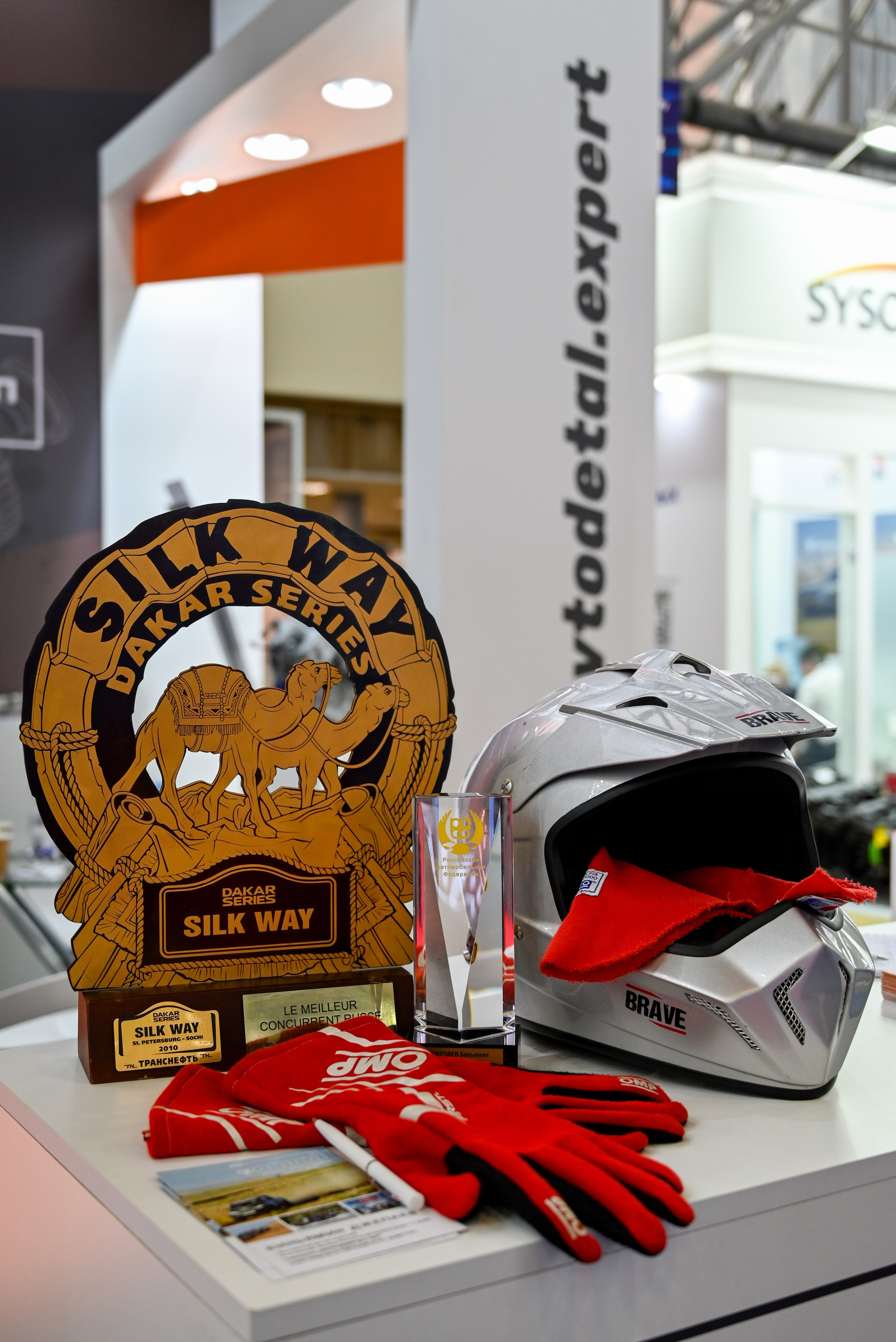 Выставки/Бизнес мероприятия. Репортажный и Портретный фотограф Глекова Ксения