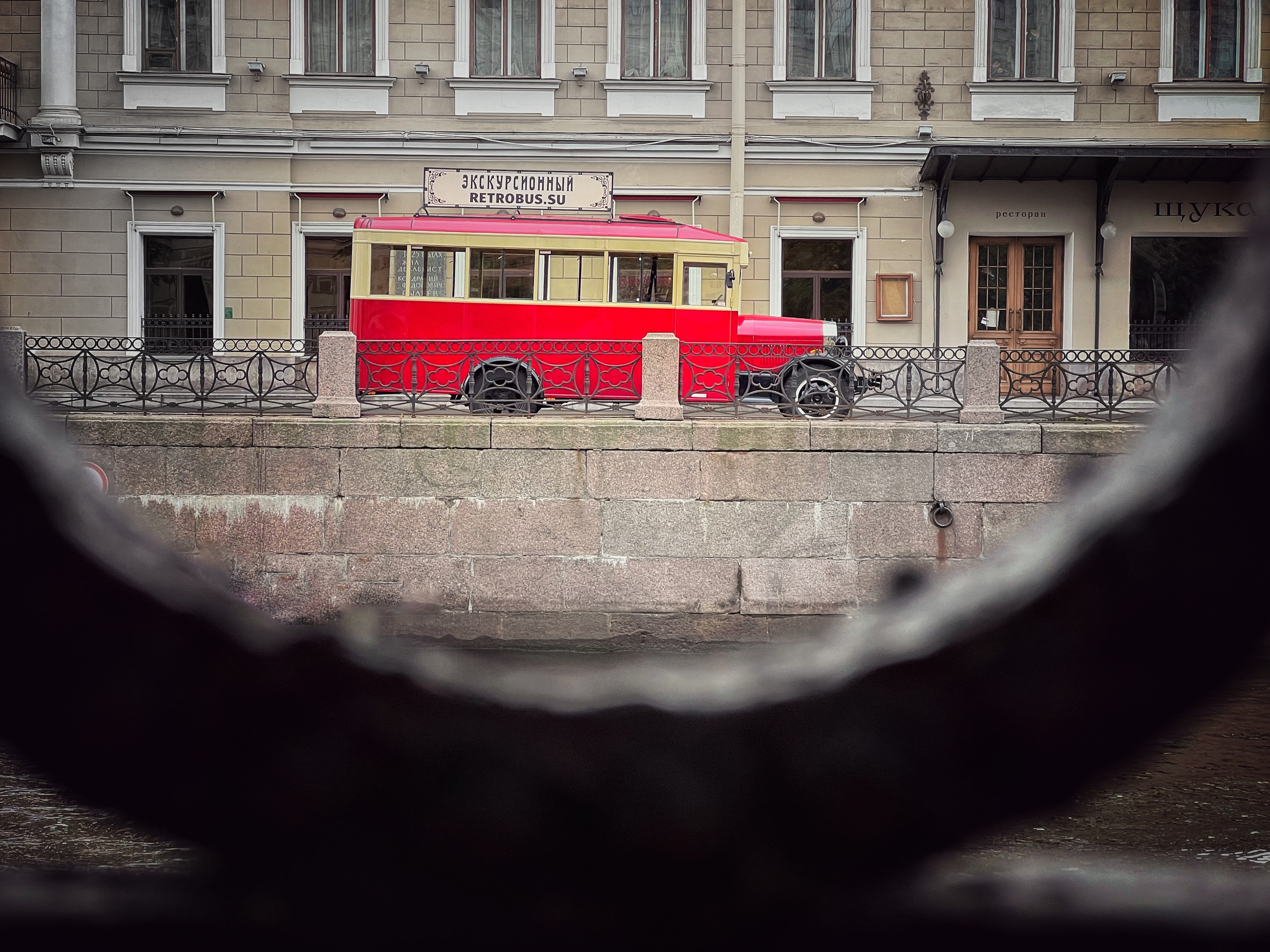 Снято на телефон. Фотография, ретушь, сканирование, восстановление старых фото, интерьерная съёмка, студия. Данилов Александр, Москва