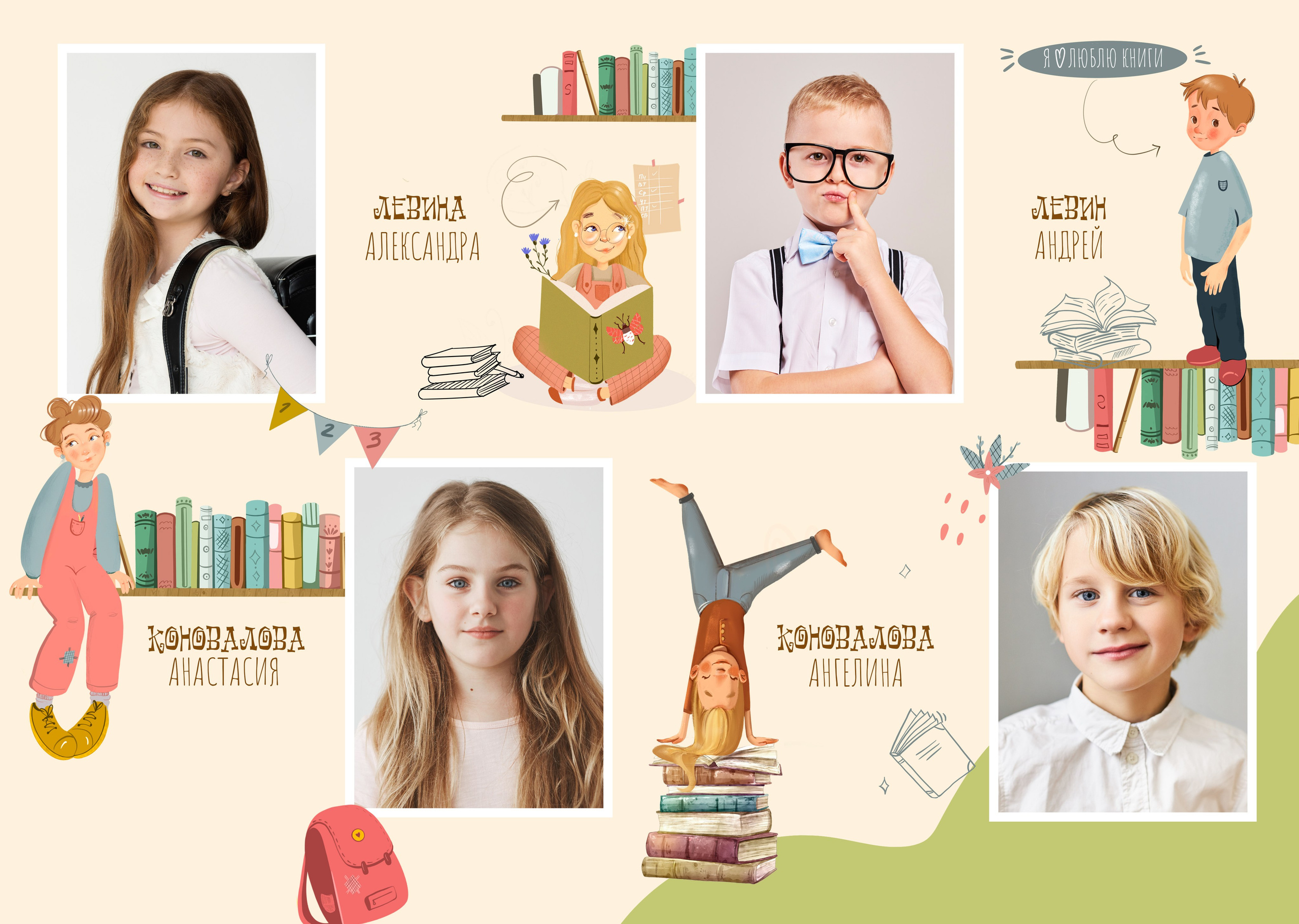 Каталог фотокниг для детского сада. Профессиональный фотограф в Подольске Елена Локтионова