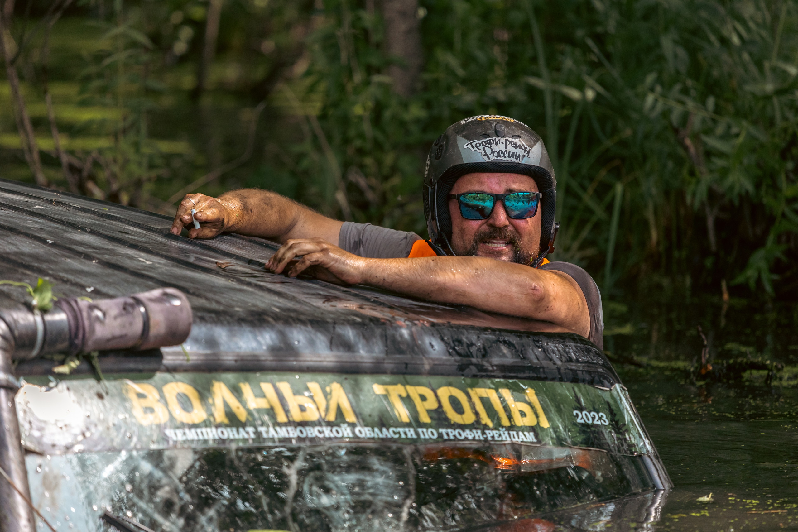 Съёмки автоспортивных мероприятий. Александр Хрипушин фотограф Воронеж