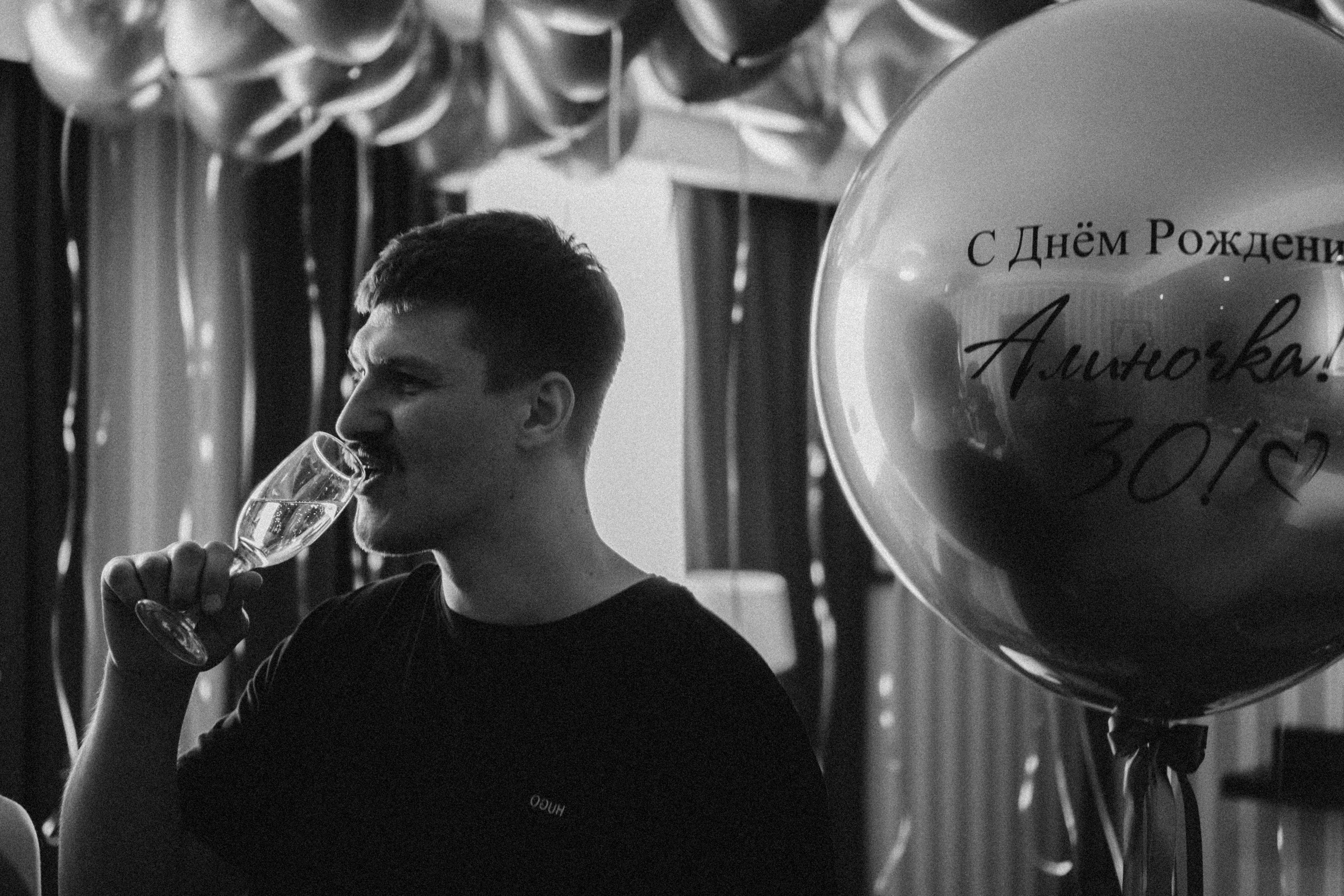 ДЕНЬ РОЖДЕНИЯ. Профессиональный фотограф, Санкт-Петербург — Виктория Богомолова